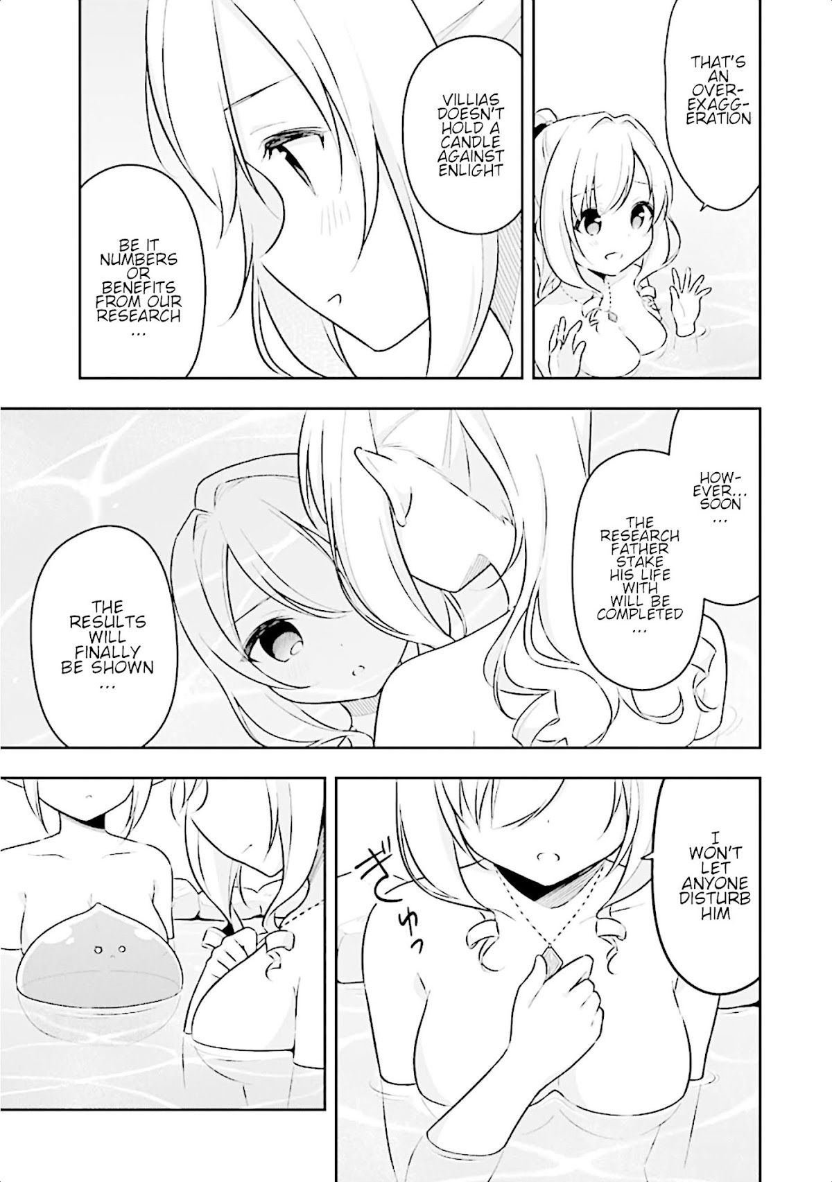 Slime Reincarnation. The Great Sage is Hugged by His Adopted Elf Daughter chapter 9 page 23