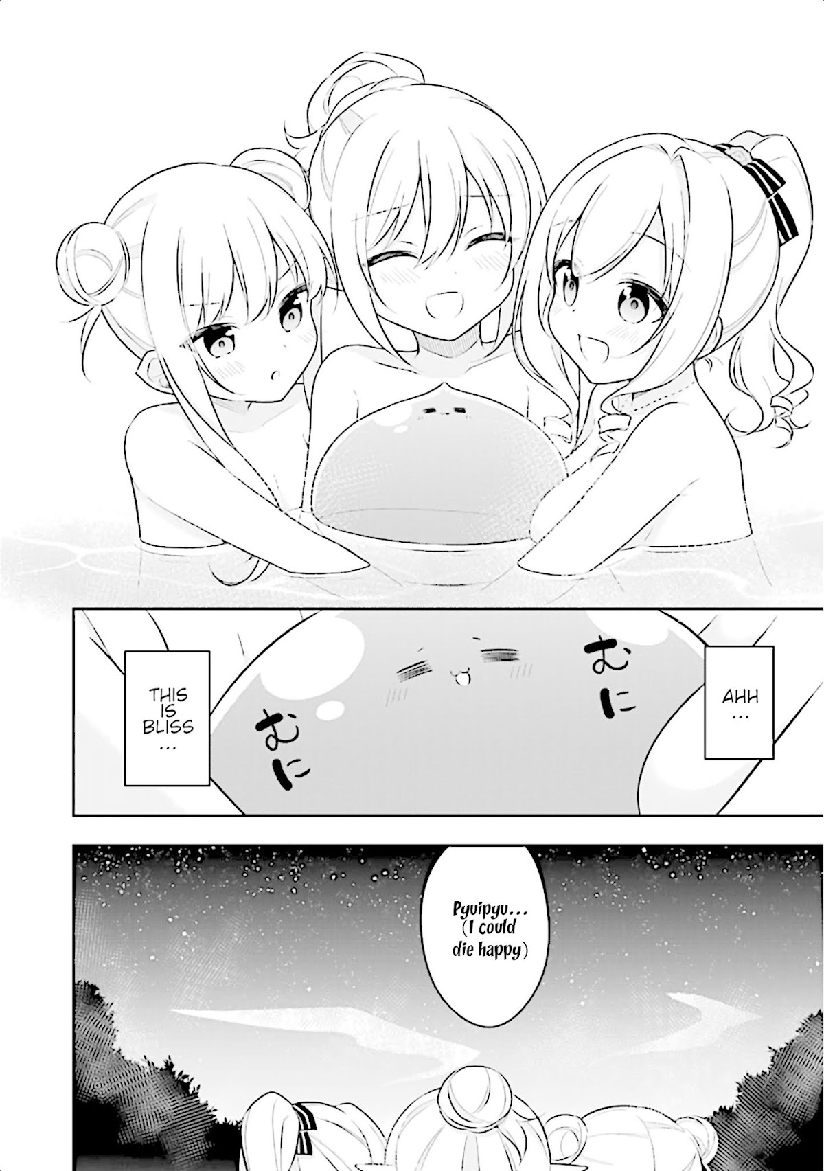 Slime Reincarnation. The Great Sage is Hugged by His Adopted Elf Daughter chapter 9 page 26