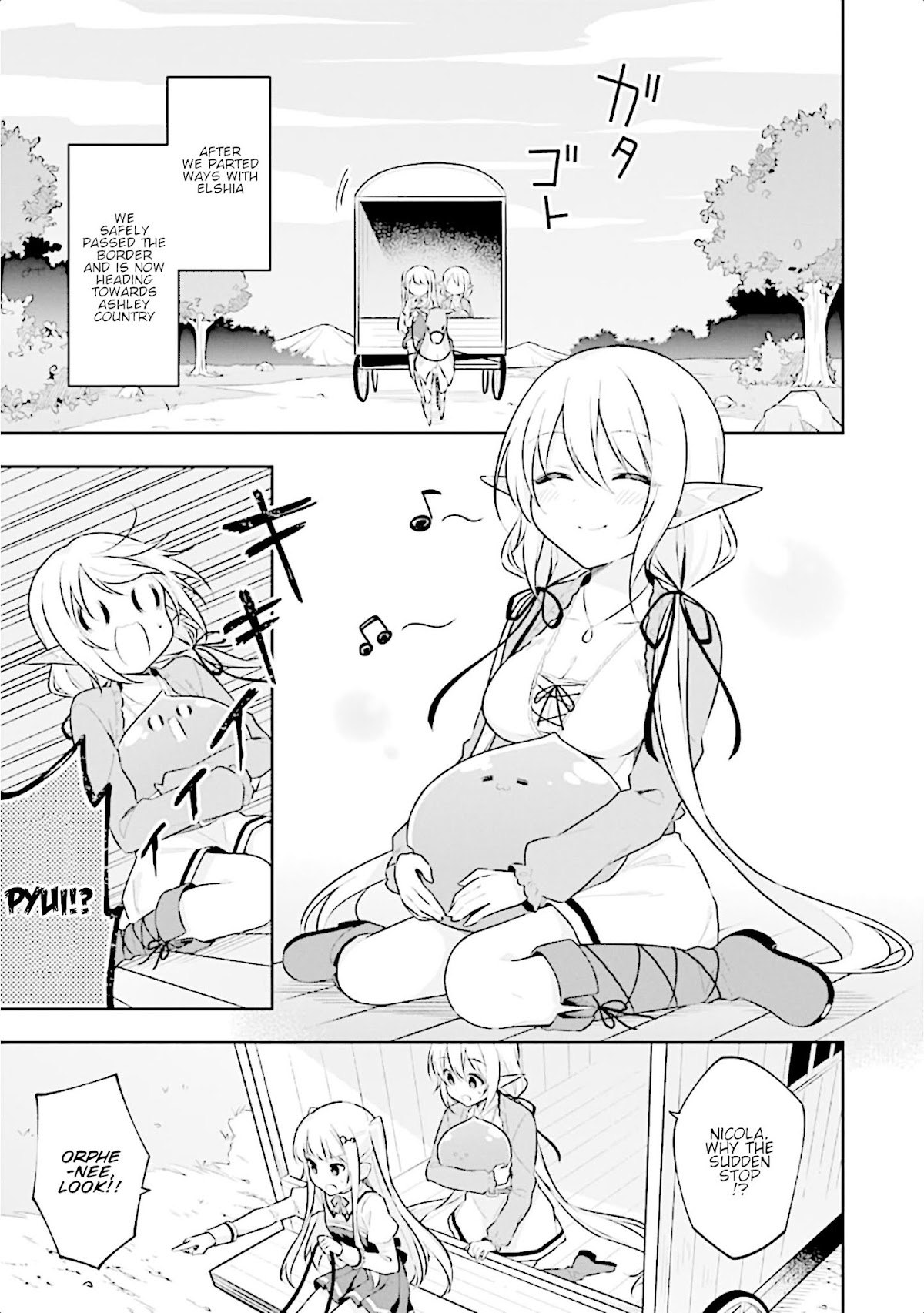 Slime Reincarnation. The Great Sage is Hugged by His Adopted Elf Daughter chapter 9 page 3