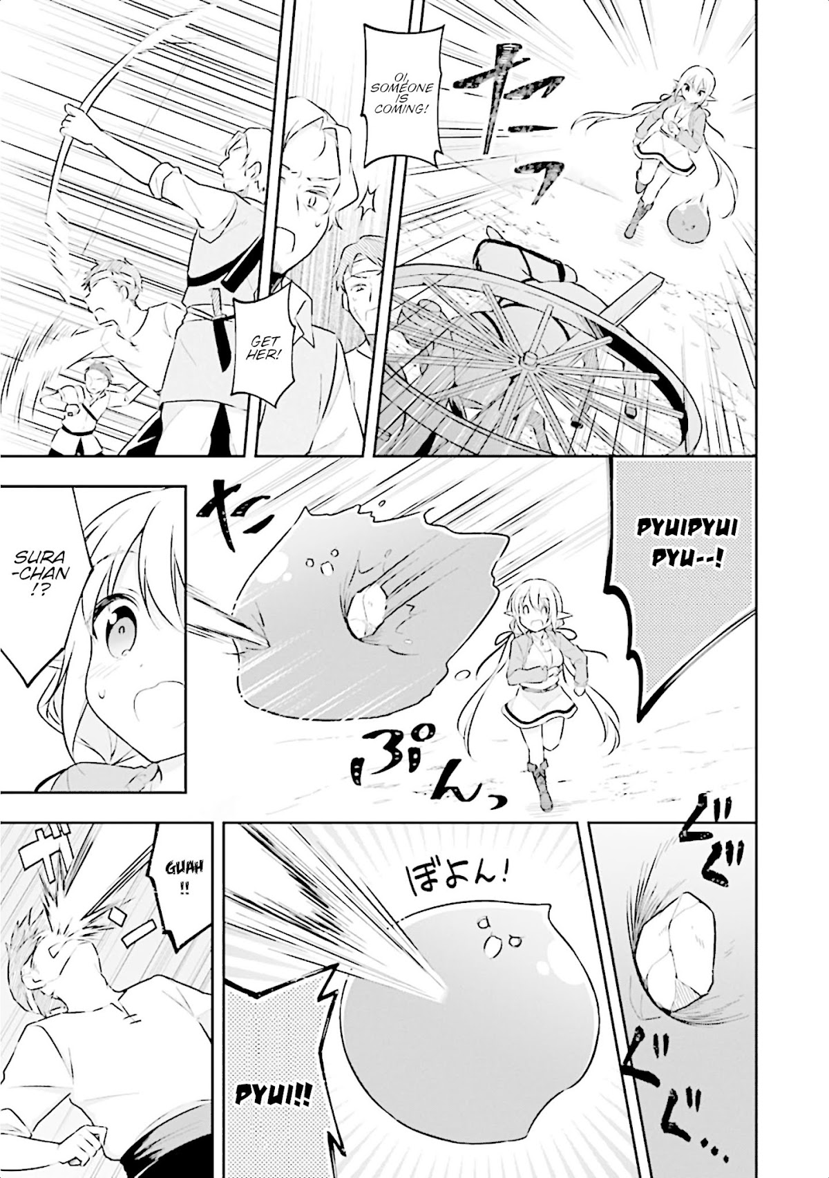 Slime Reincarnation. The Great Sage is Hugged by His Adopted Elf Daughter chapter 9 page 5