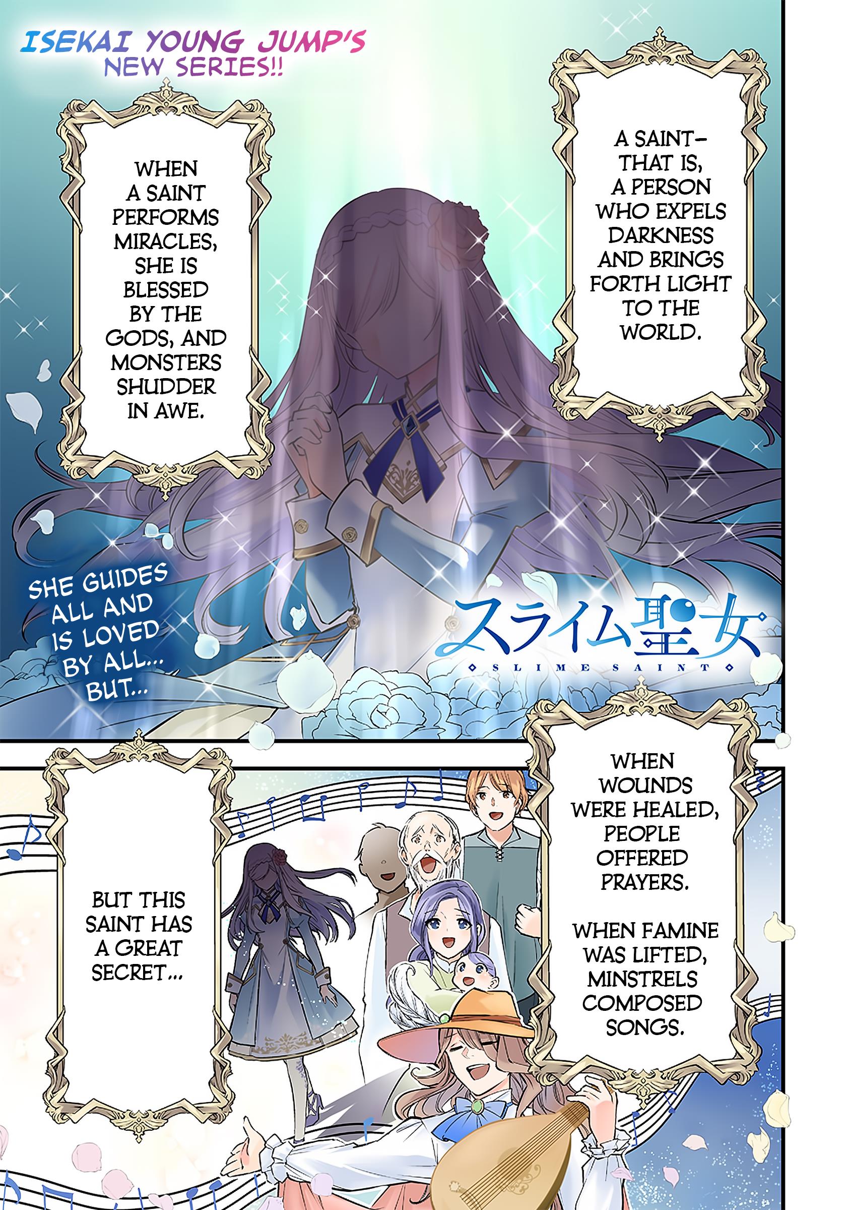 Slime Saint chapter 1 page 2