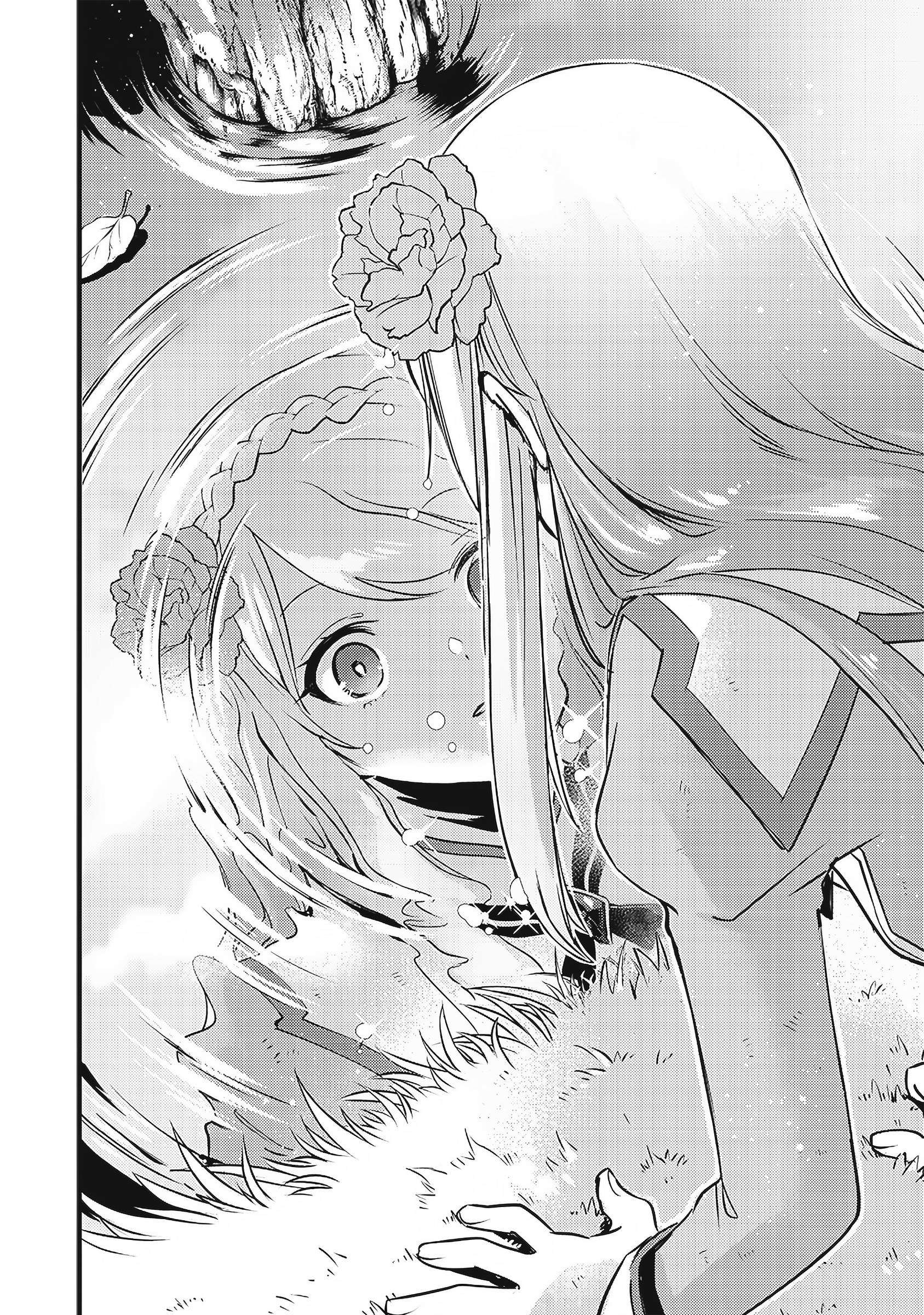 Slime Saint chapter 1 page 26