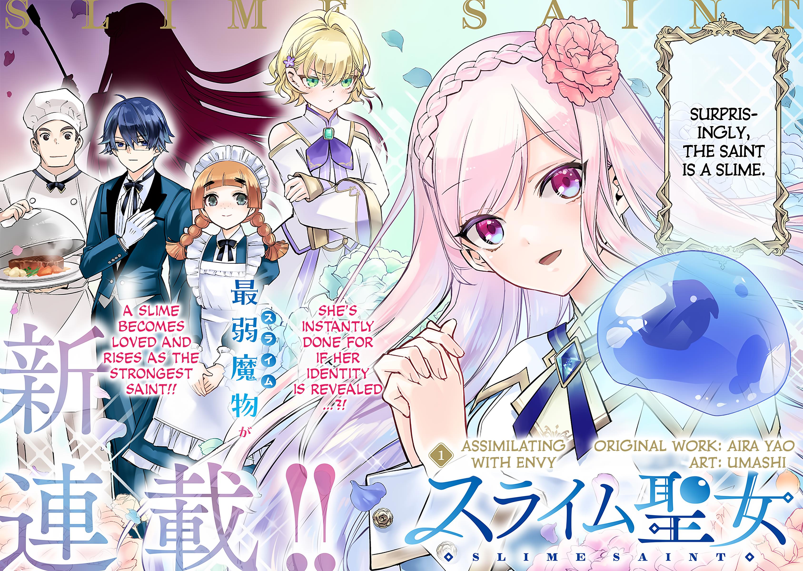 Slime Saint chapter 1 page 3