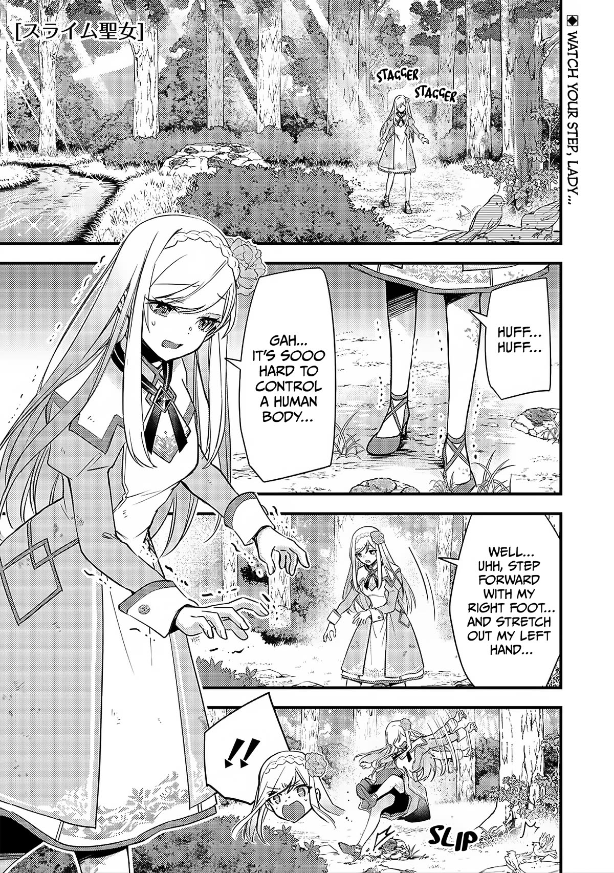 Slime Saint chapter 2 page 2