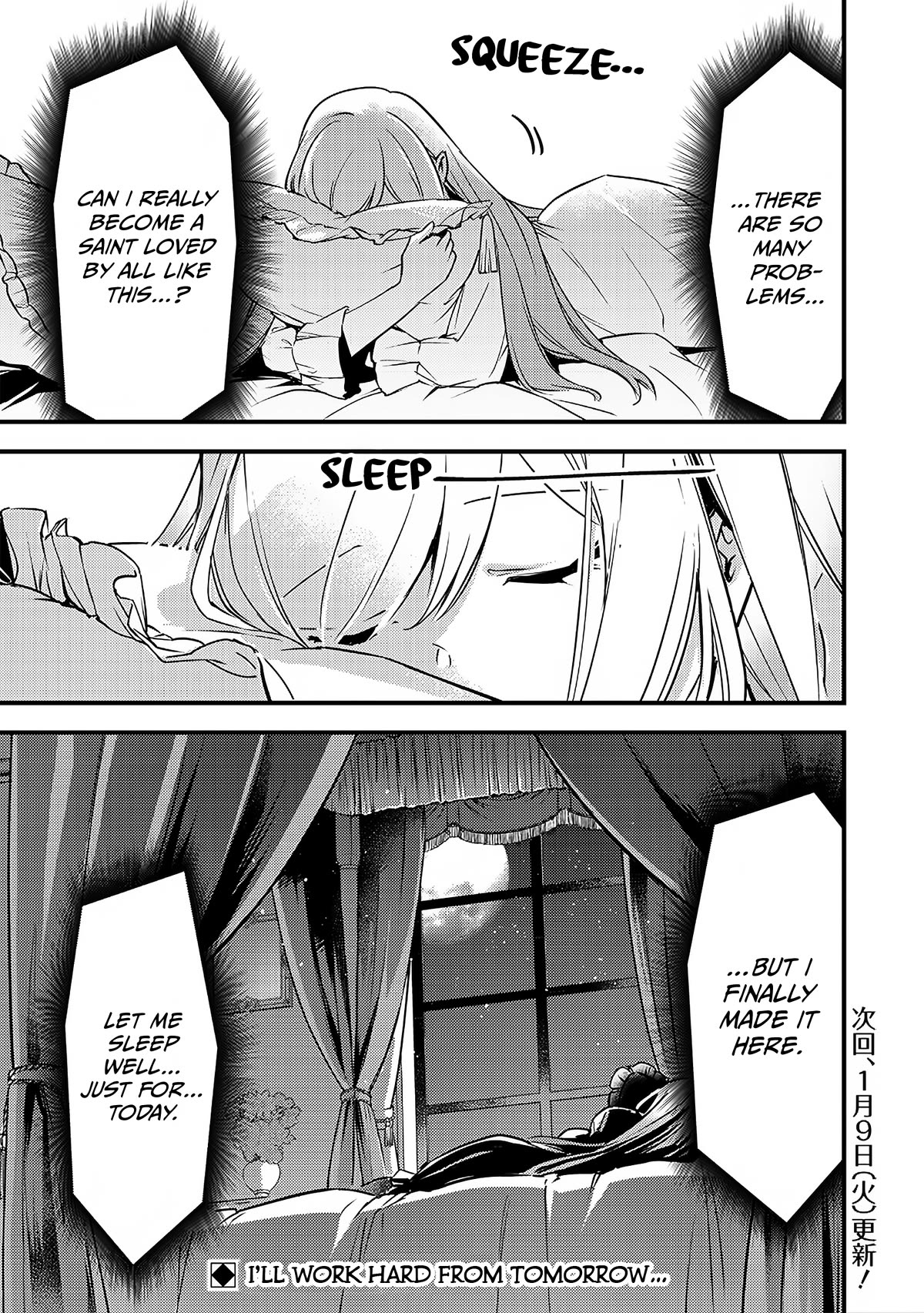 Slime Saint chapter 2 page 24