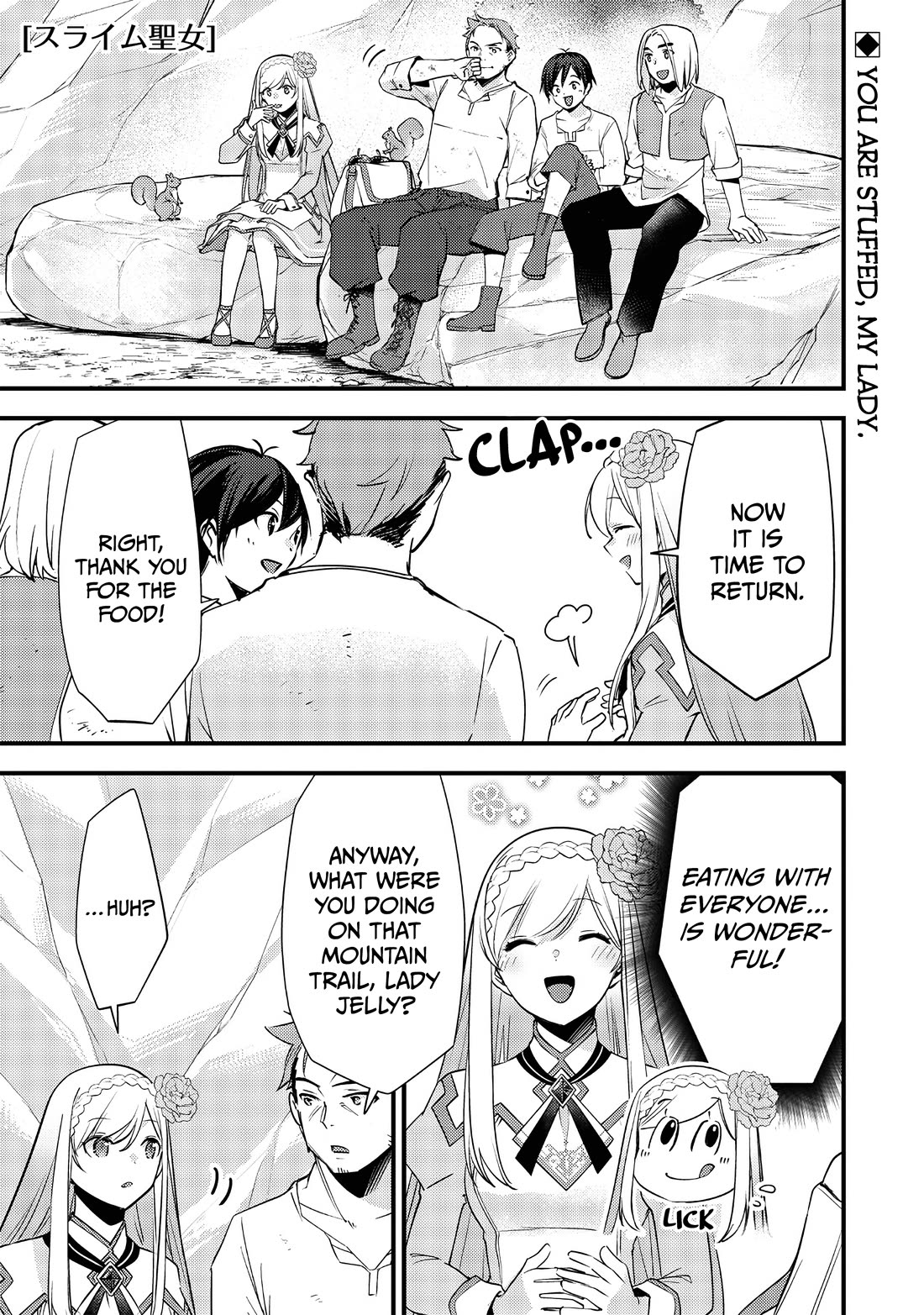 Slime Saint chapter 21 page 2