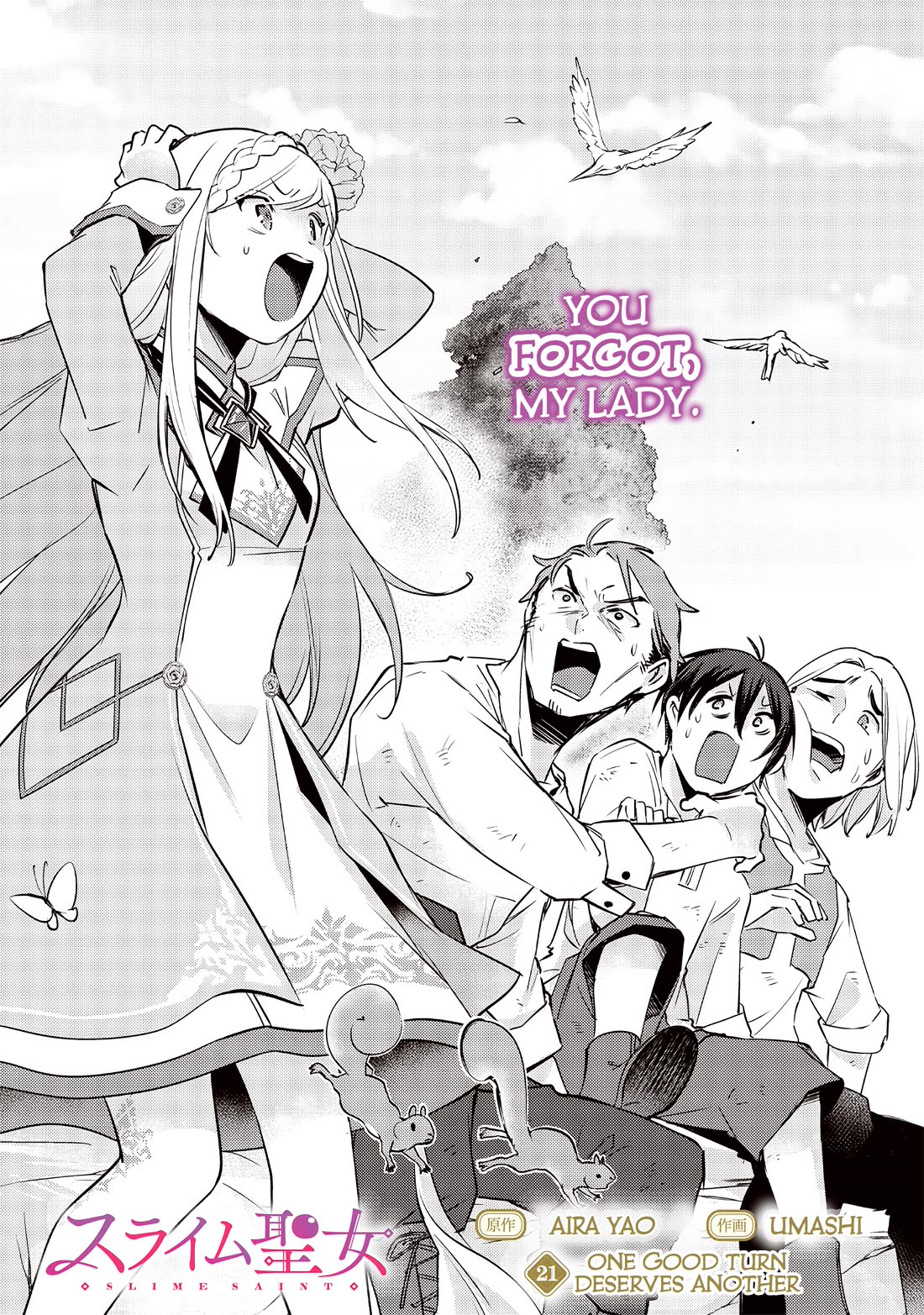 Slime Saint chapter 21 page 3