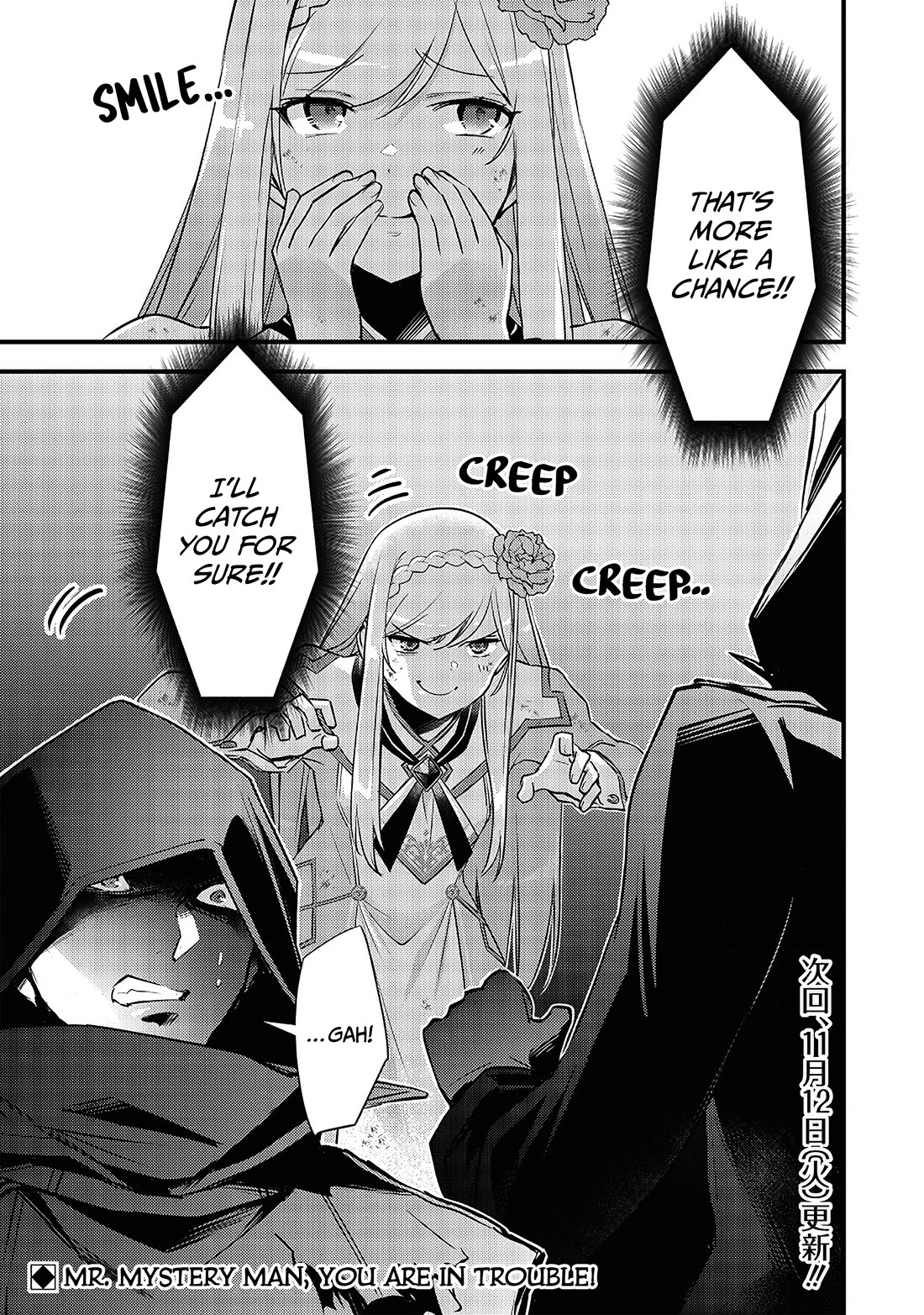 Slime Saint chapter 23 page 22