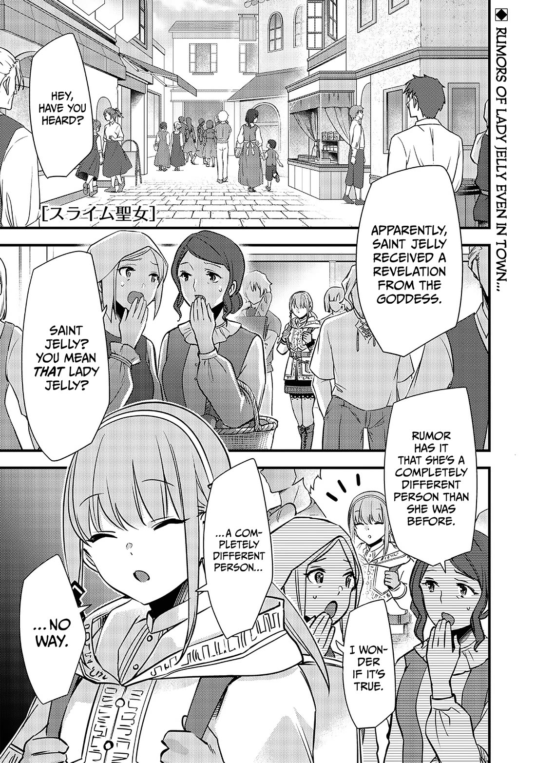 Slime Saint chapter 26 page 2