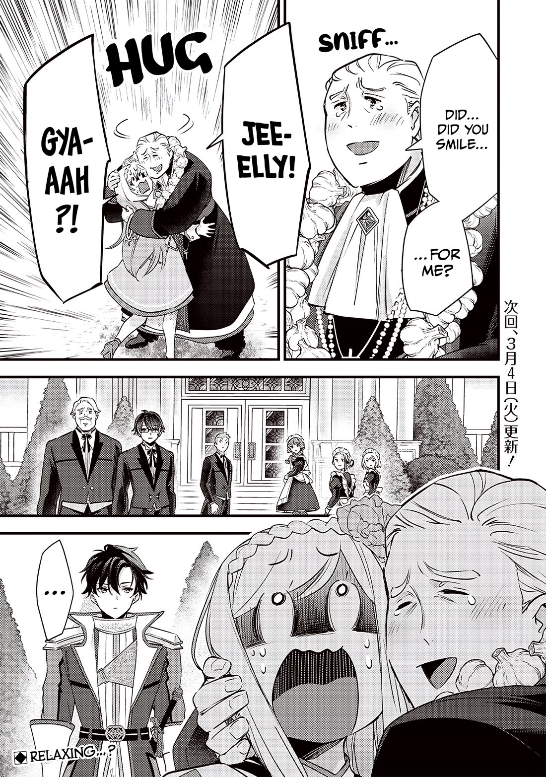 Slime Saint chapter 29 page 24