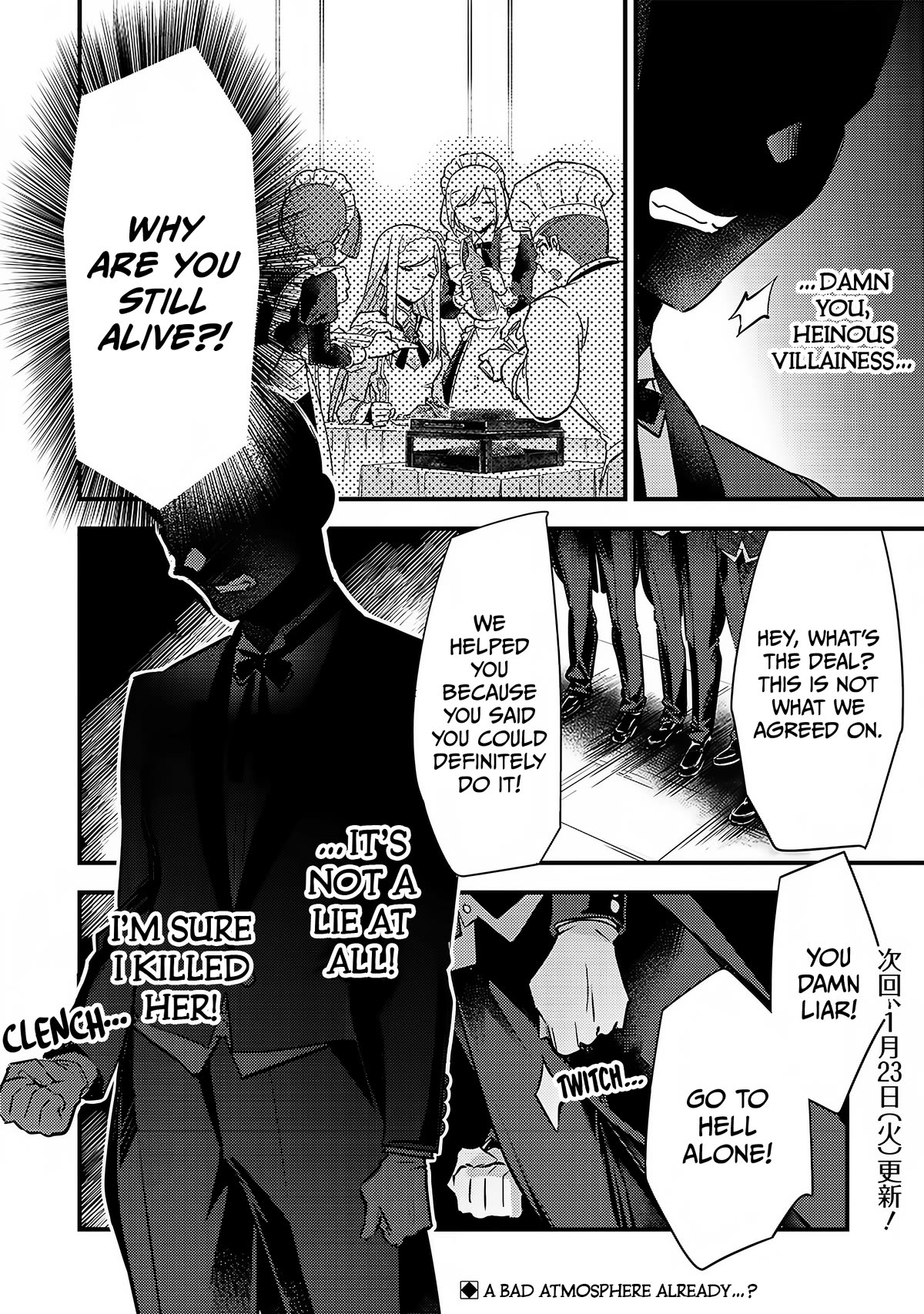 Slime Saint chapter 3 page 21