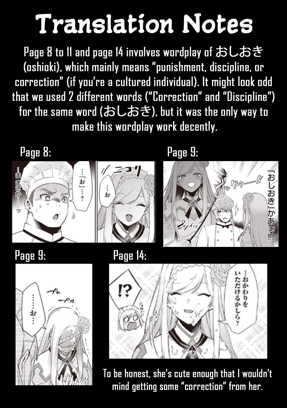 Slime Saint chapter 3 page 22