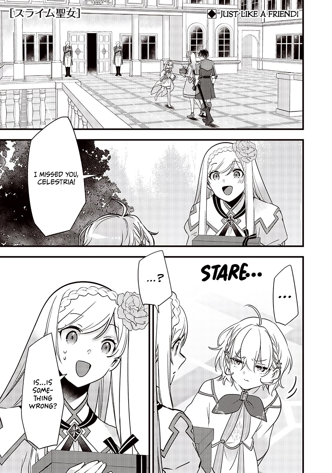 Slime Saint chapter 31 page 2