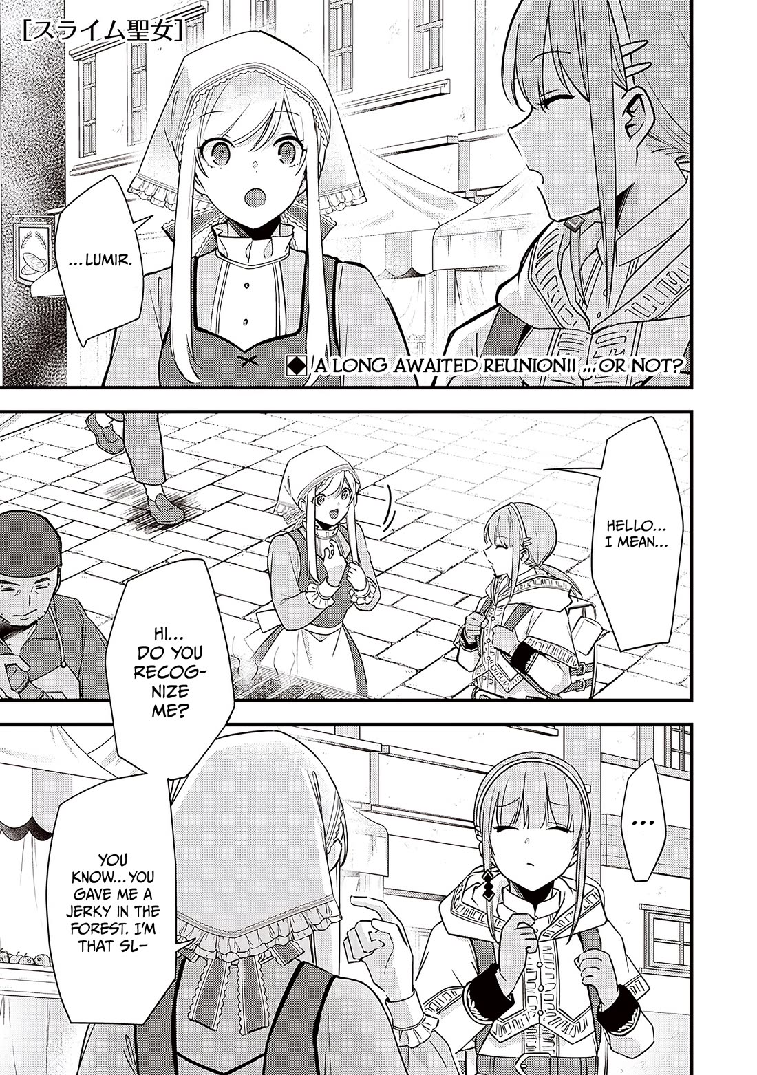 Slime Saint chapter 33 page 2