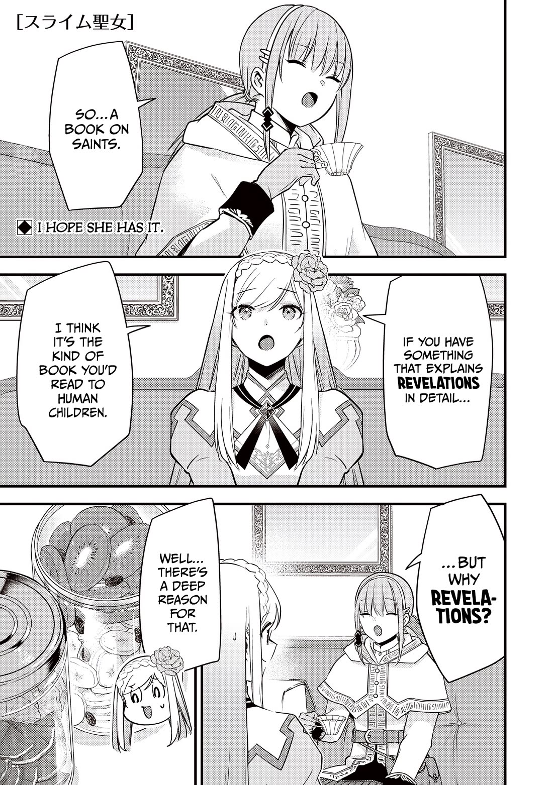 Slime Saint chapter 34 page 2