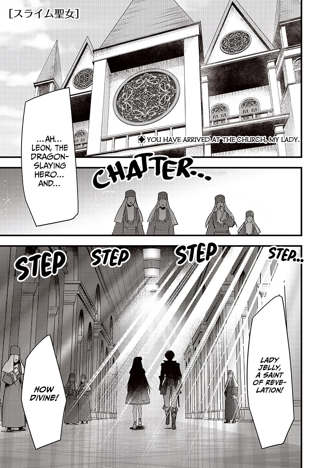 Slime Saint chapter 36 page 2