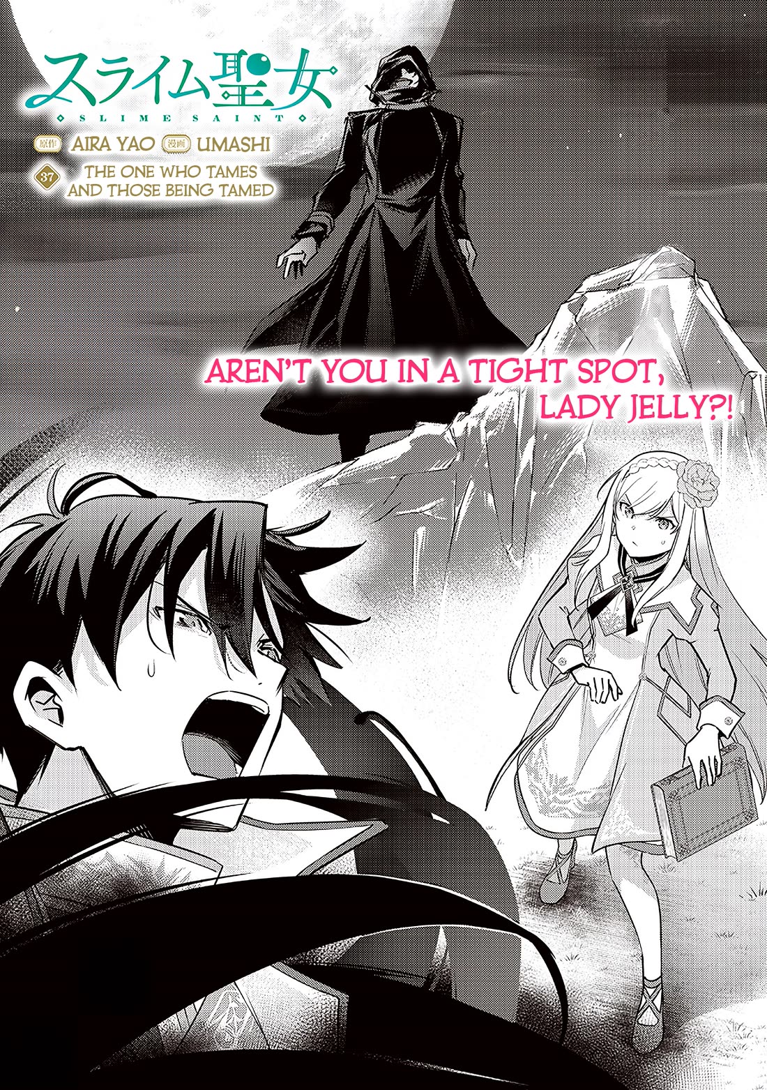 Slime Saint chapter 37 page 3