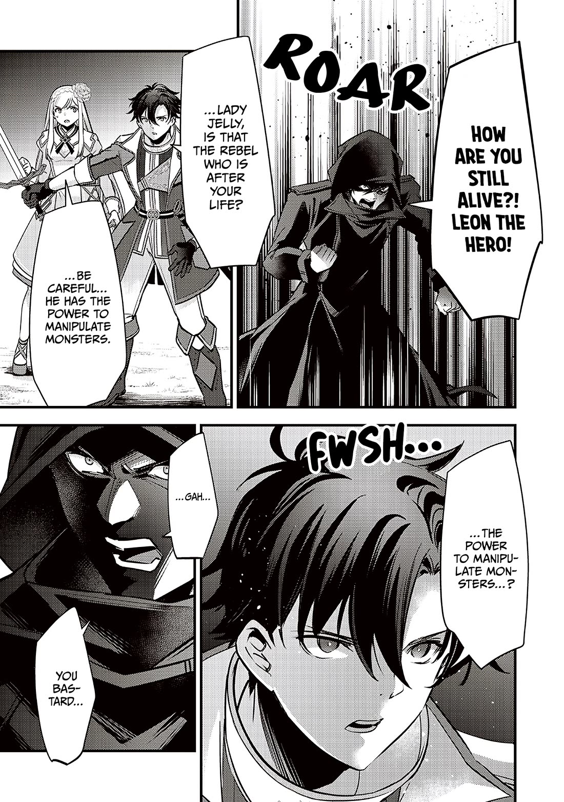 Slime Saint chapter 38 page 13