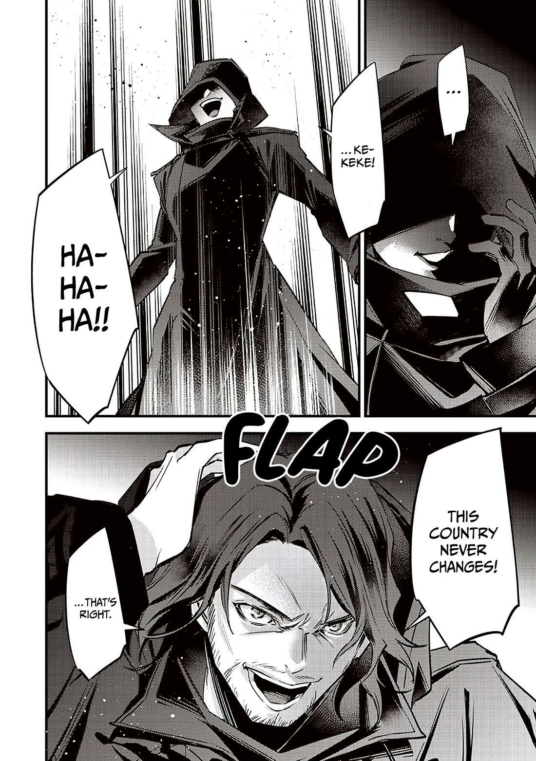 Slime Saint chapter 39 page 7