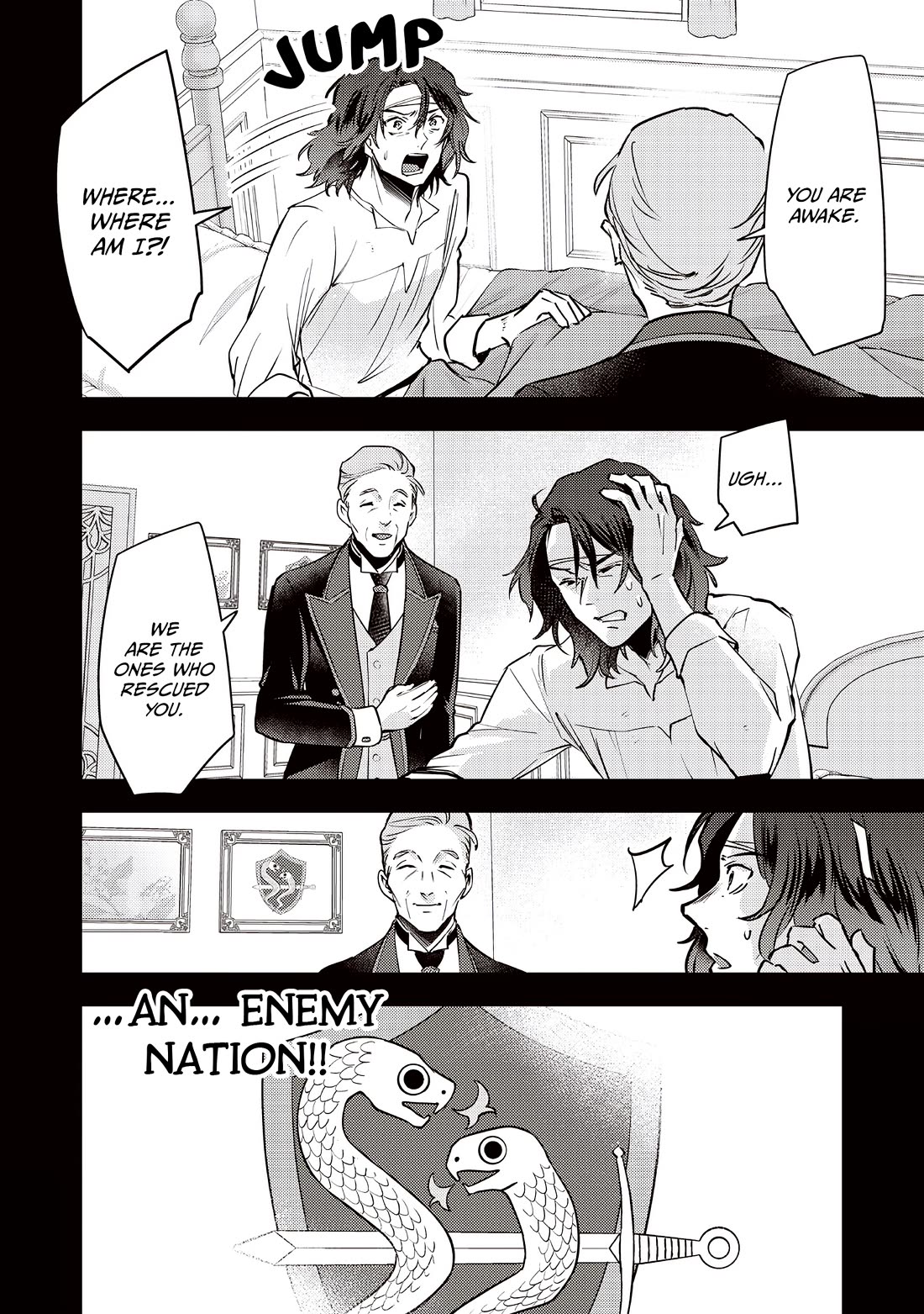 Slime Saint chapter 40 page 15