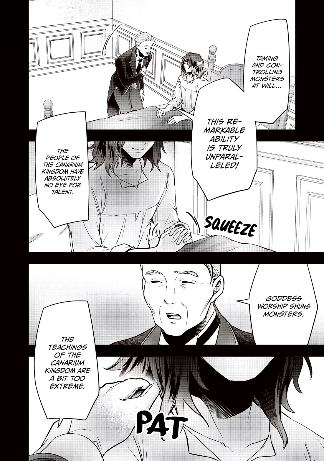 Slime Saint chapter 40 page 17