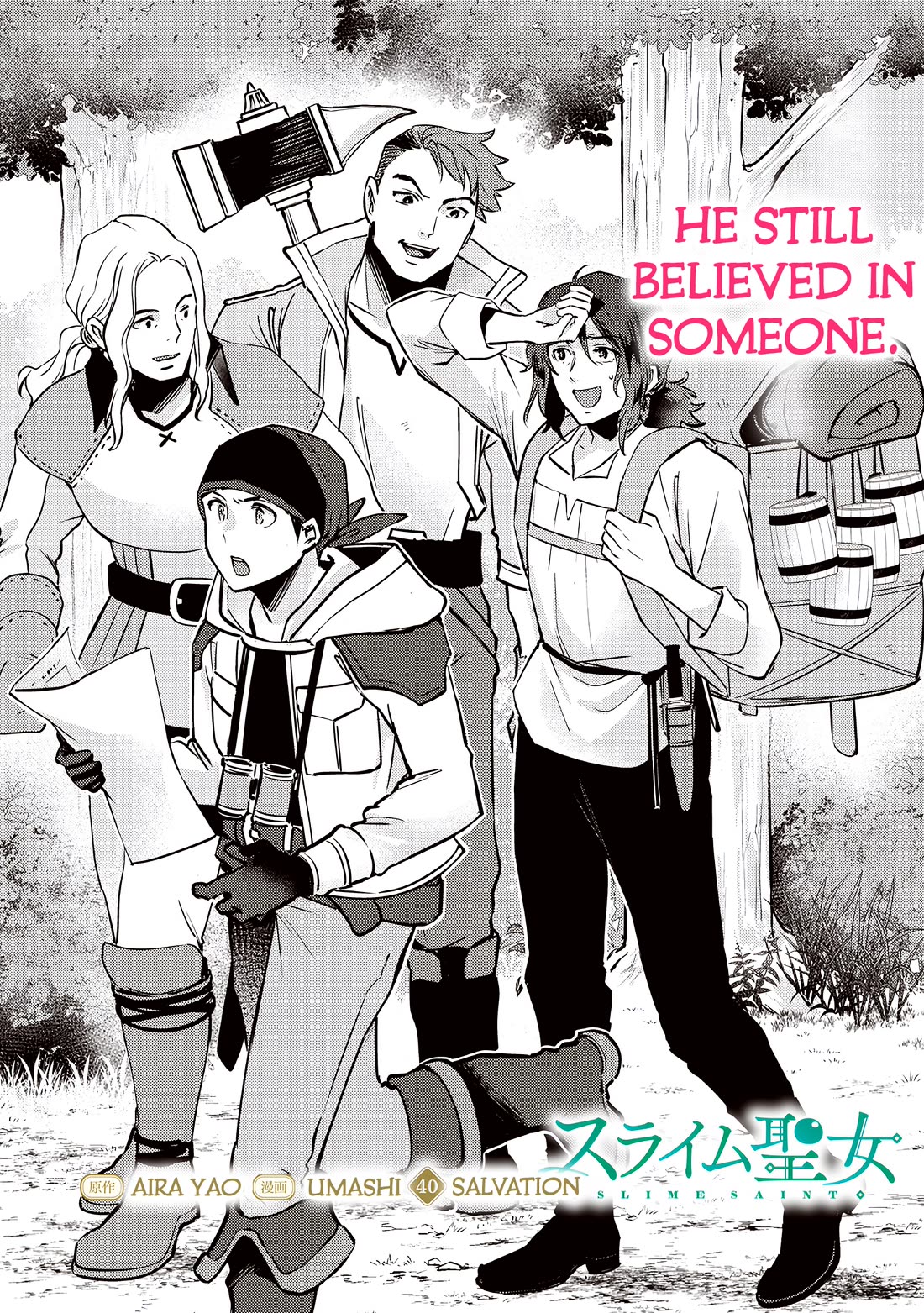 Slime Saint chapter 40 page 3