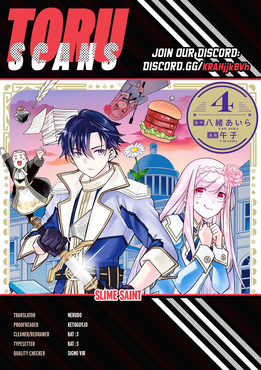 Slime Saint chapter 44 page 1