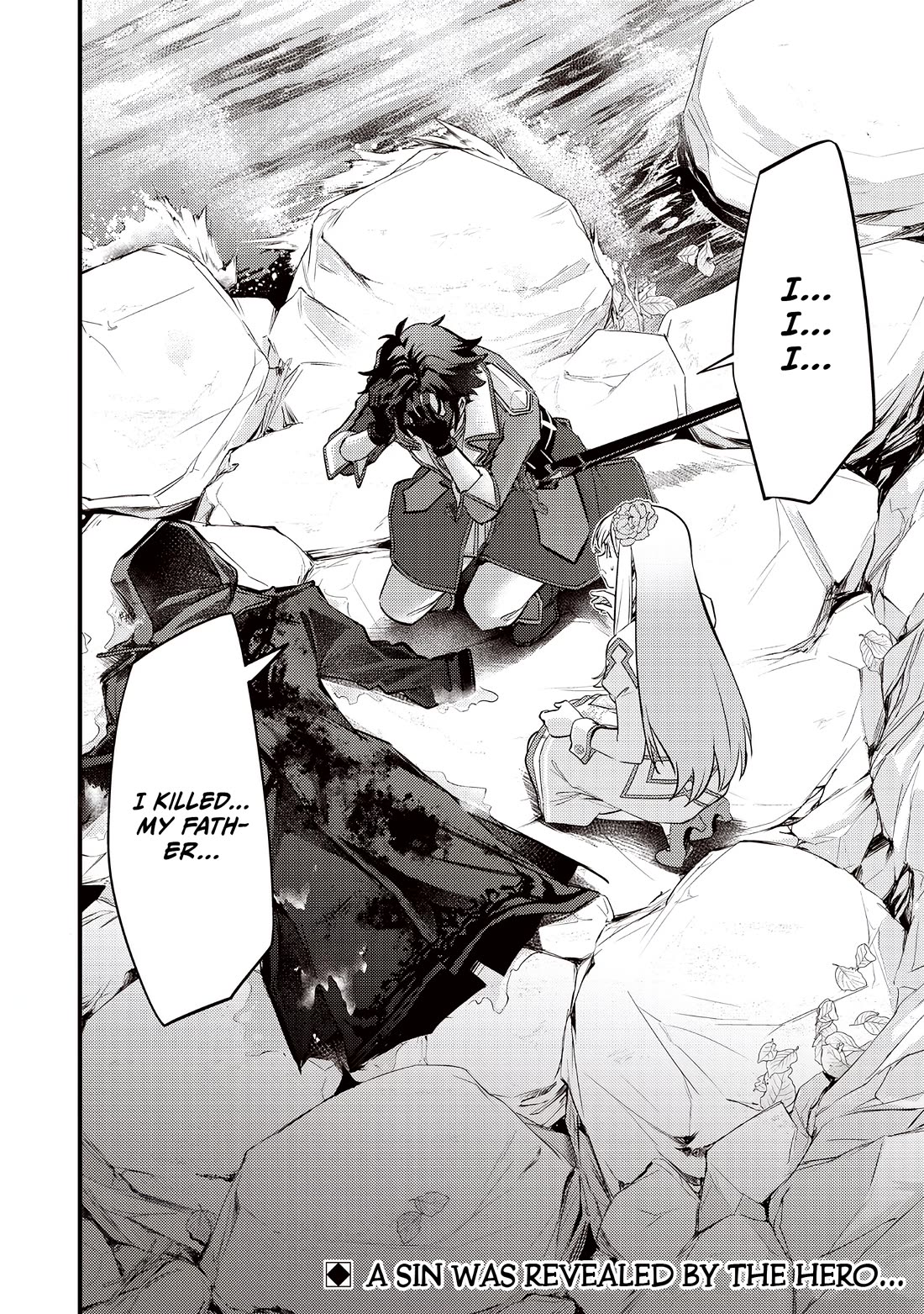 Slime Saint chapter 44 page 23