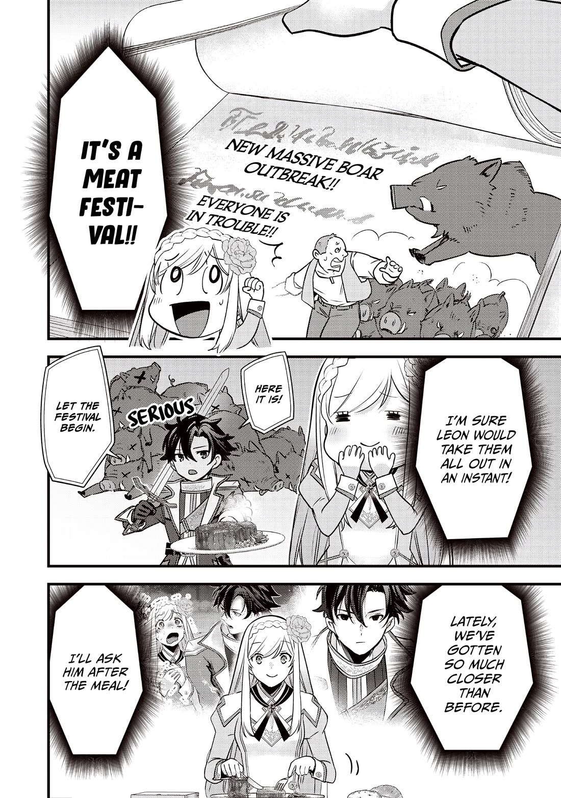 Slime Saint chapter 44 page 5