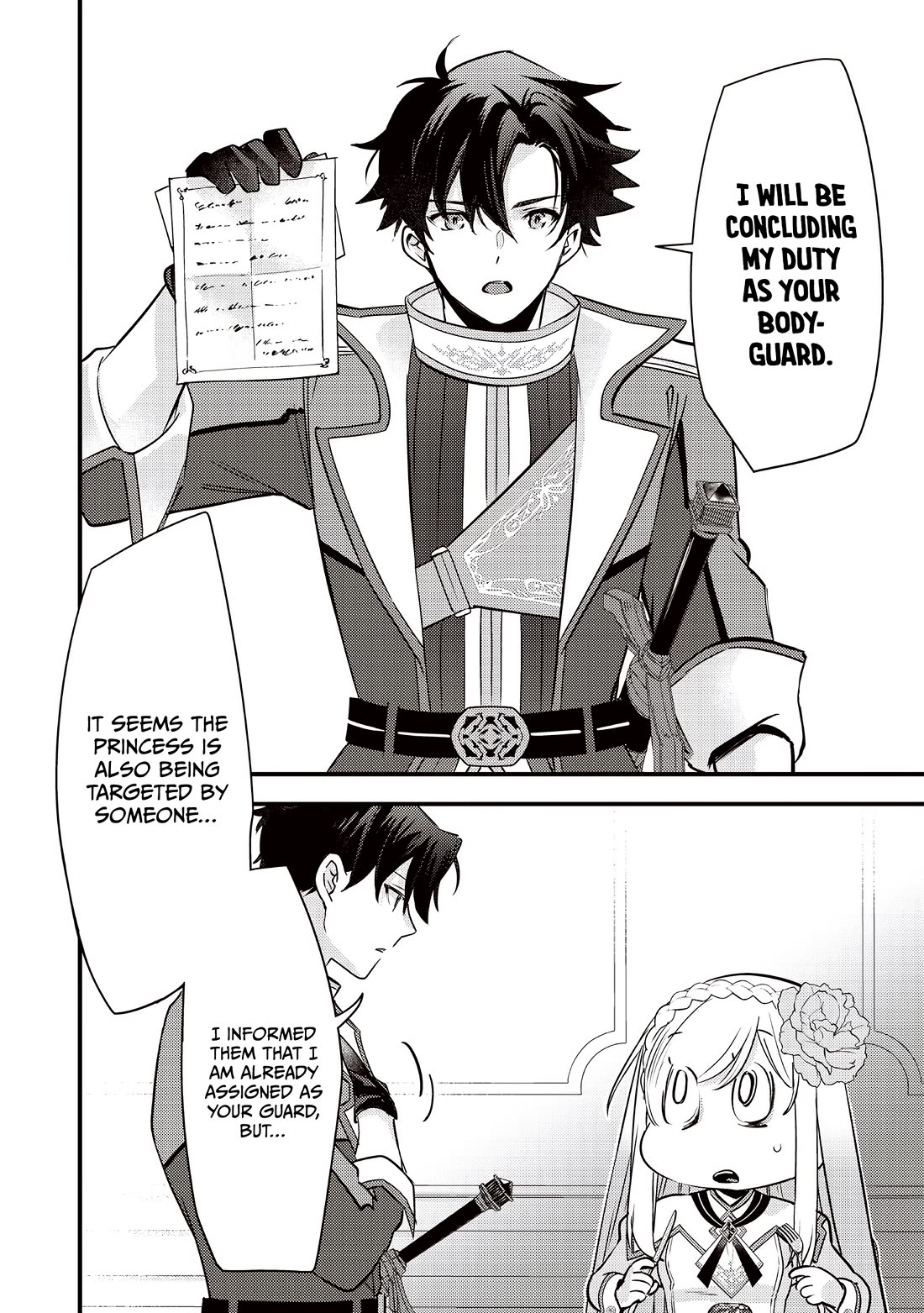 Slime Saint chapter 44 page 7