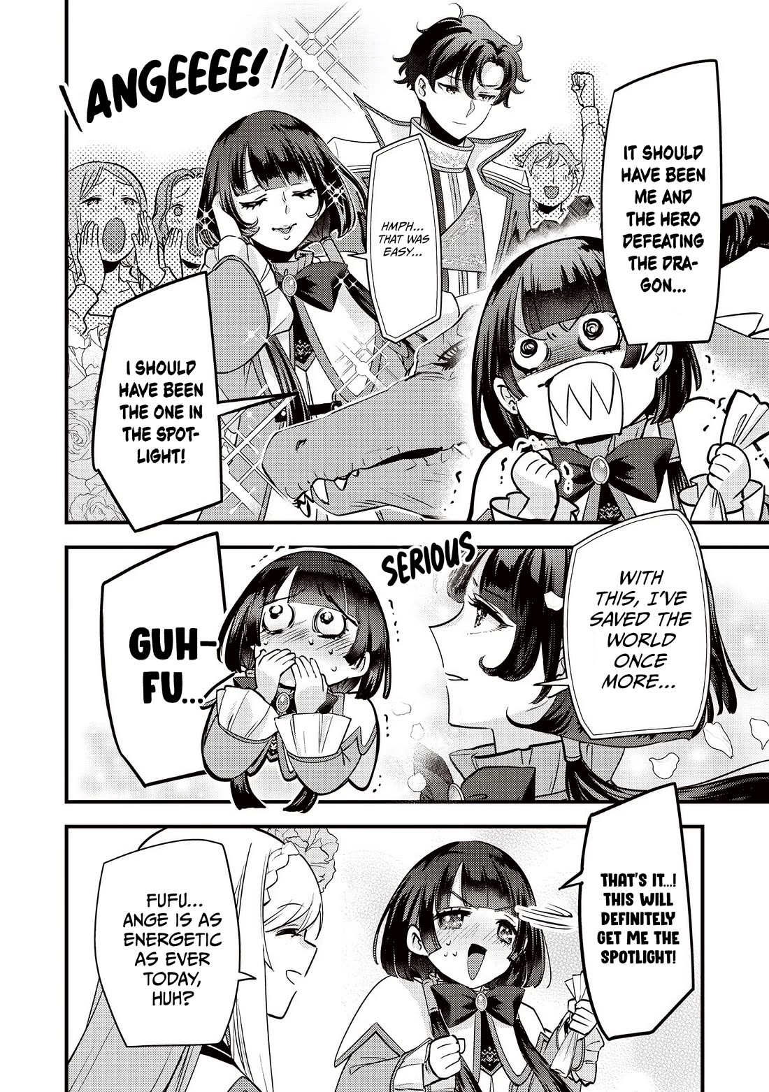 Slime Saint chapter 45 page 15