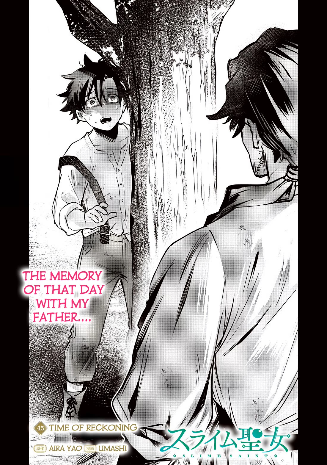 Slime Saint chapter 45 page 3