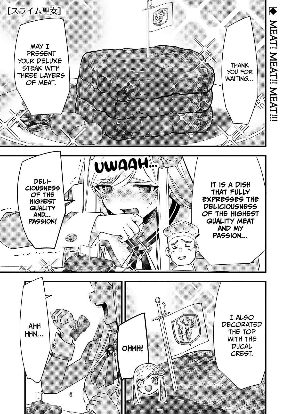 Slime Saint chapter 5 page 2