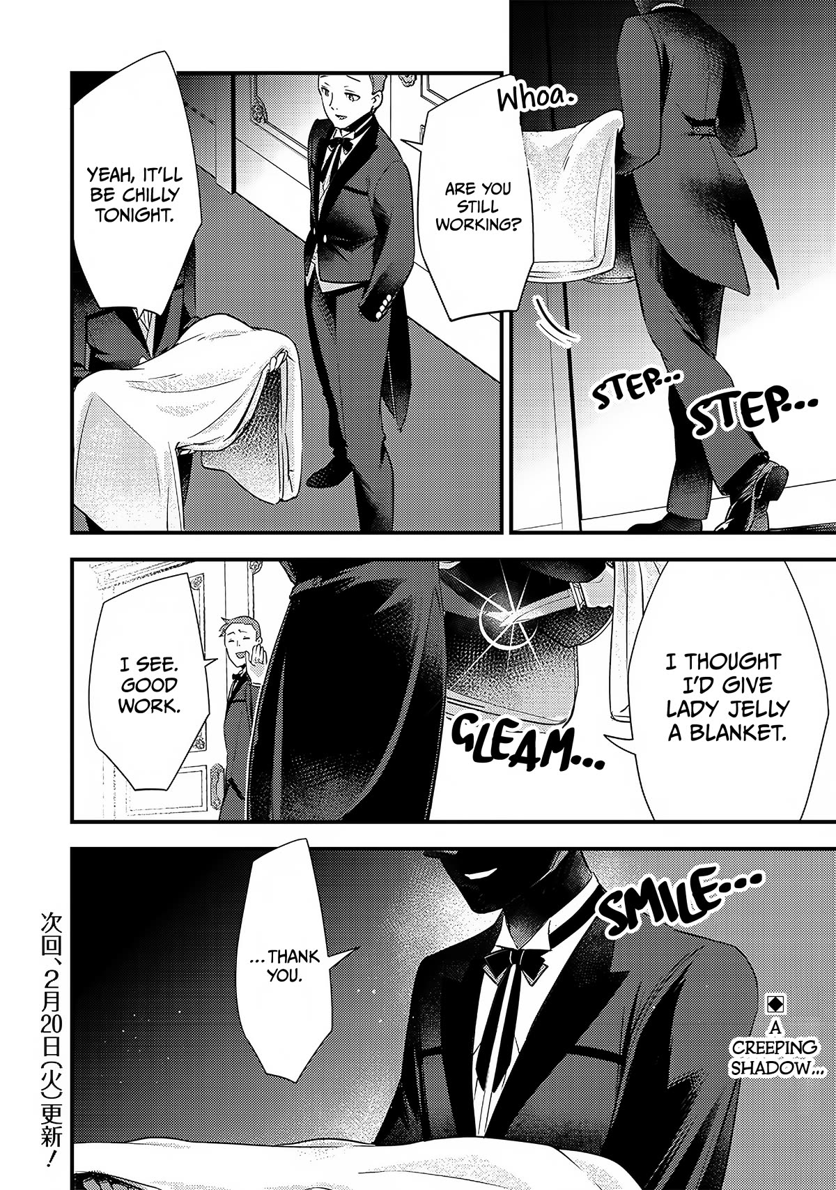 Slime Saint chapter 5 page 23