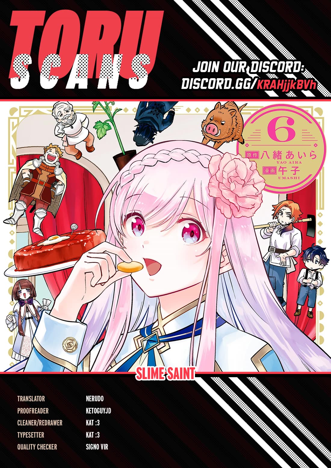 Slime Saint chapter 60 page 1