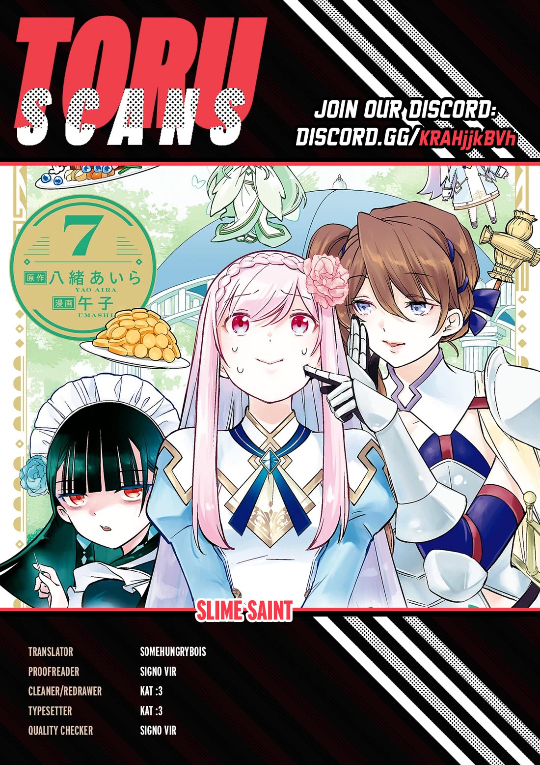 Slime Saint chapter 62 page 1
