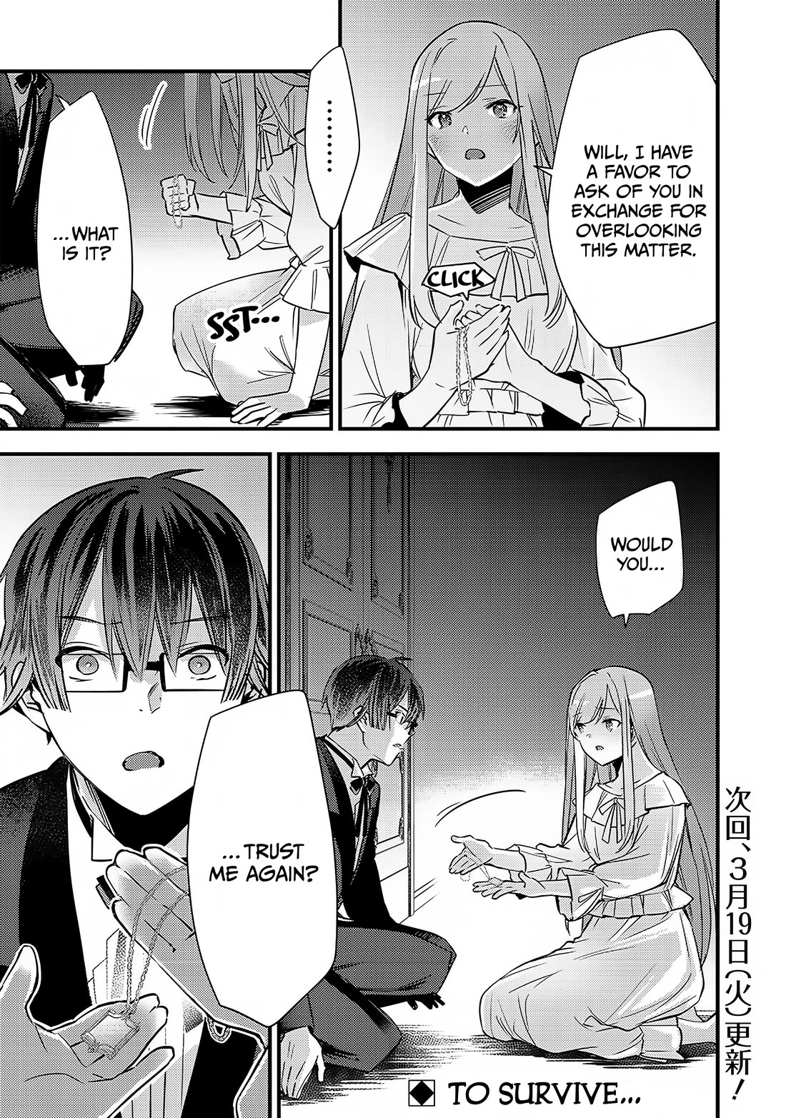 Slime Saint chapter 7 page 22