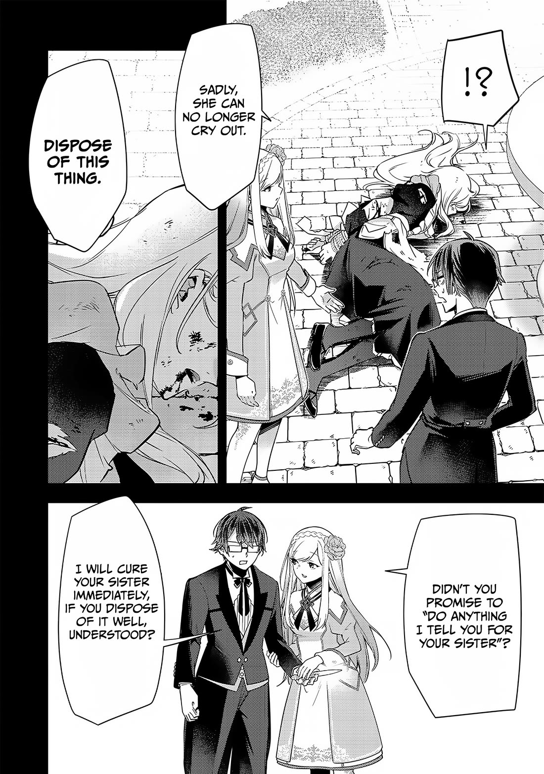 Slime Saint chapter 7 page 5