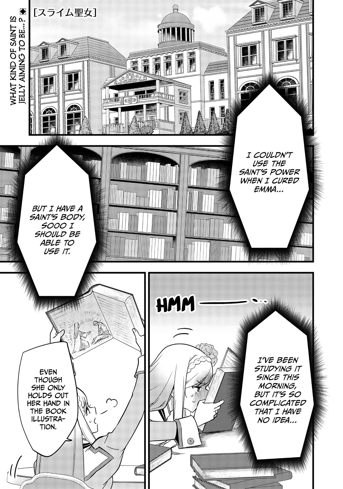 Slime Saint chapter 9 page 2