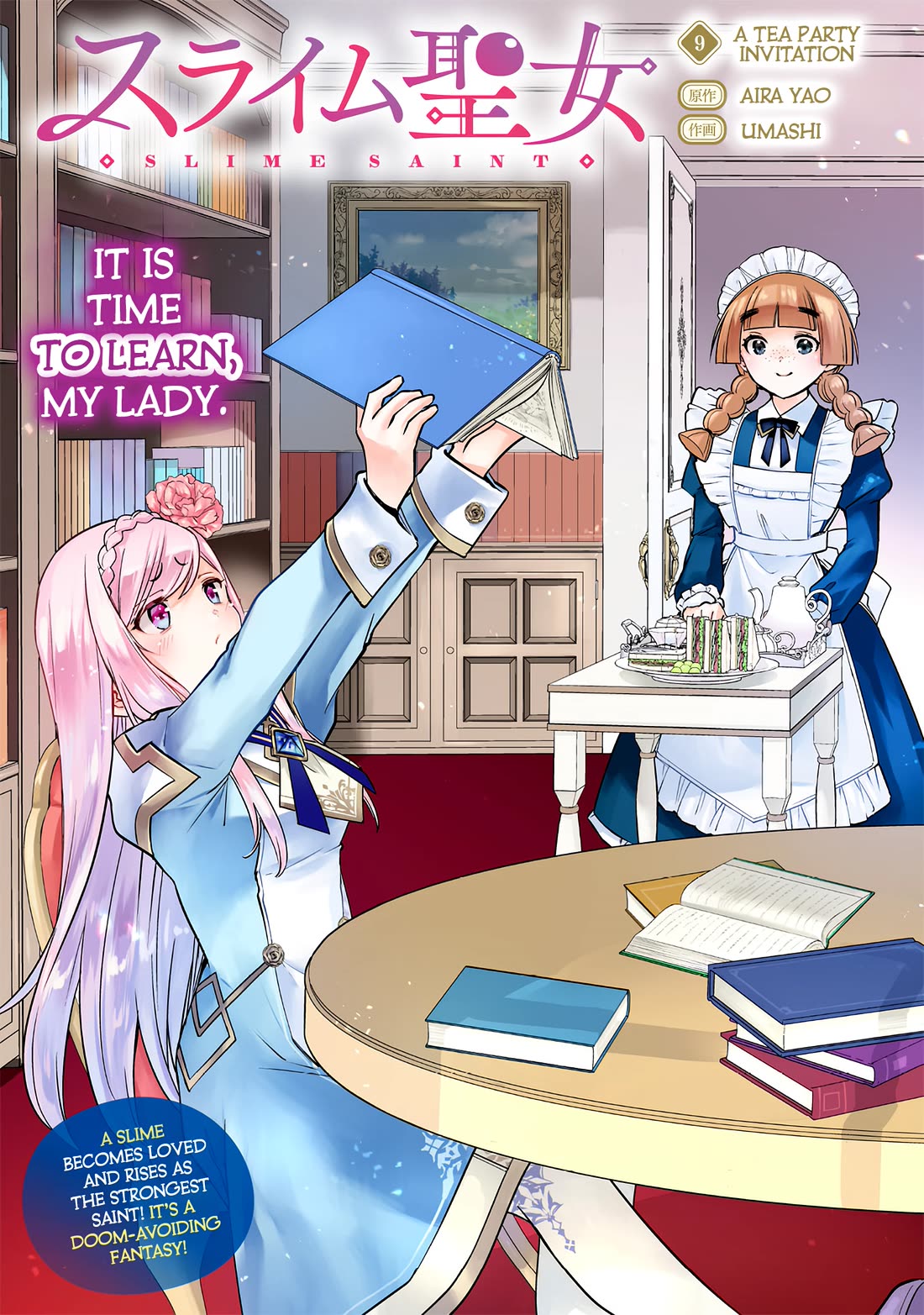Slime Saint chapter 9 page 3
