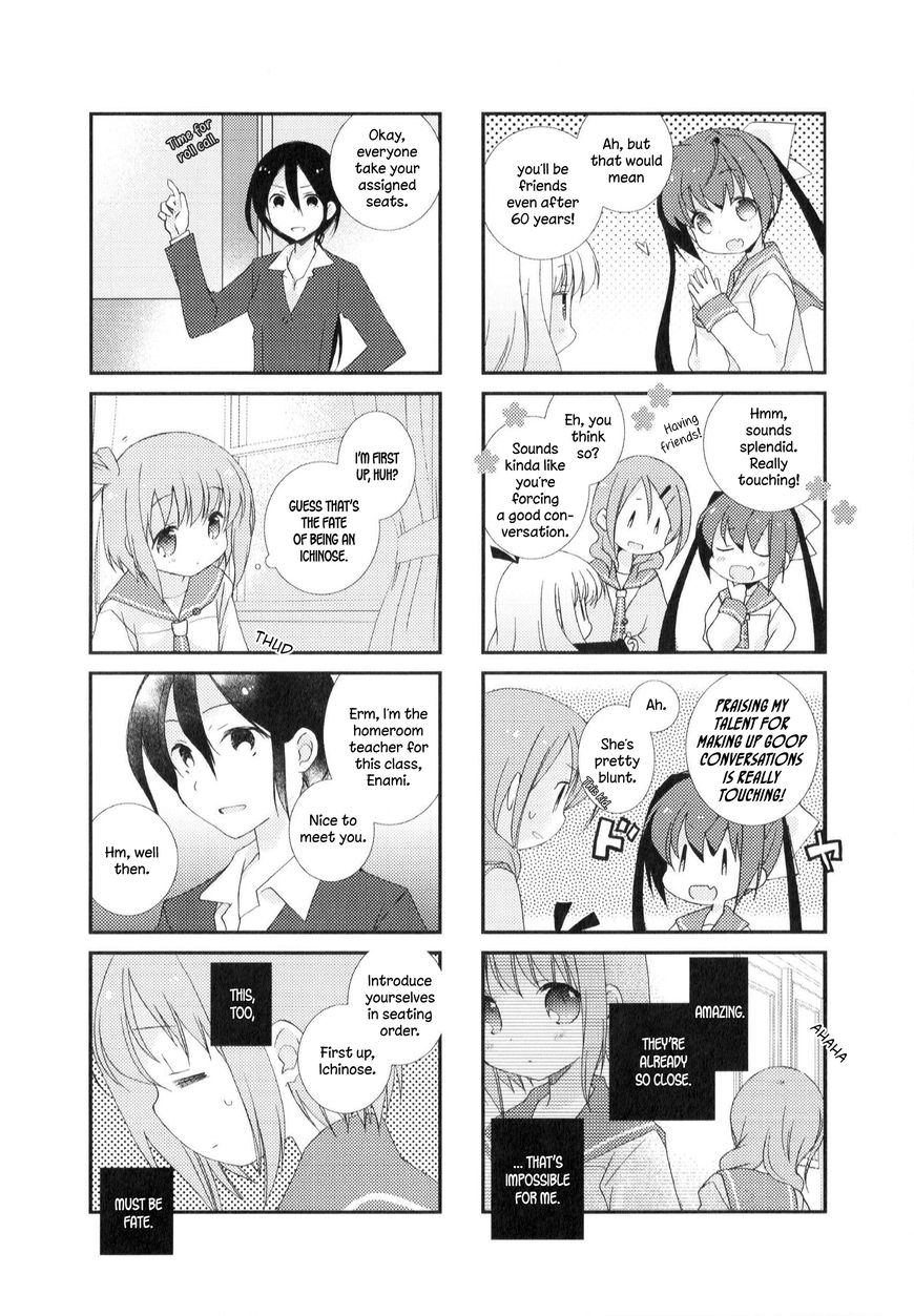 Slow Start chapter 1 page 13