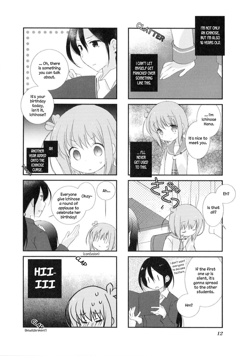 Slow Start chapter 1 page 14