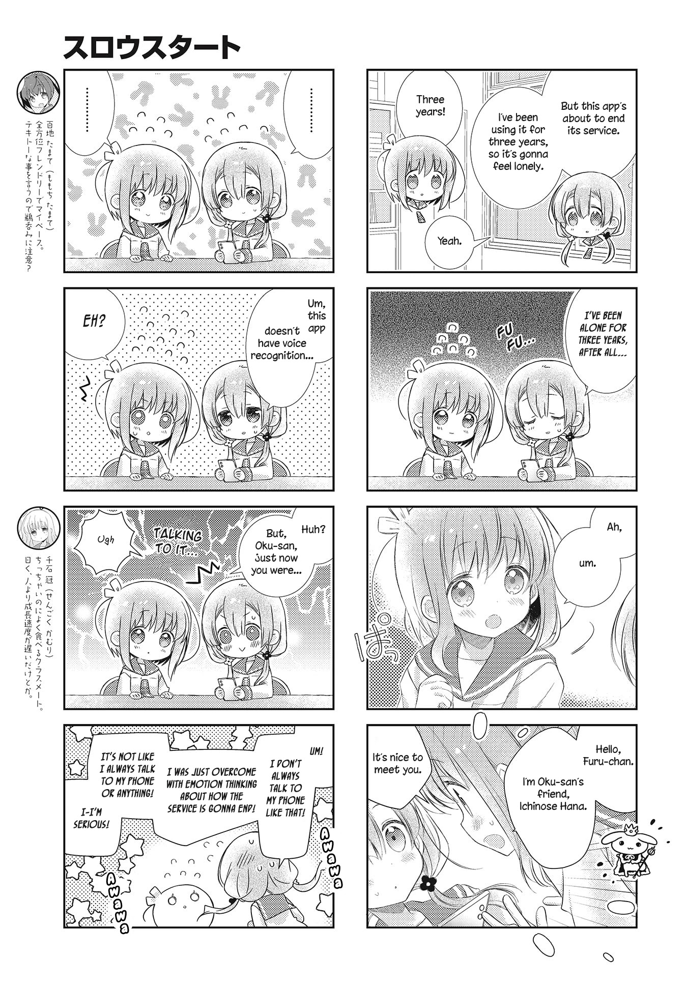 Slow Start chapter 100 page 3