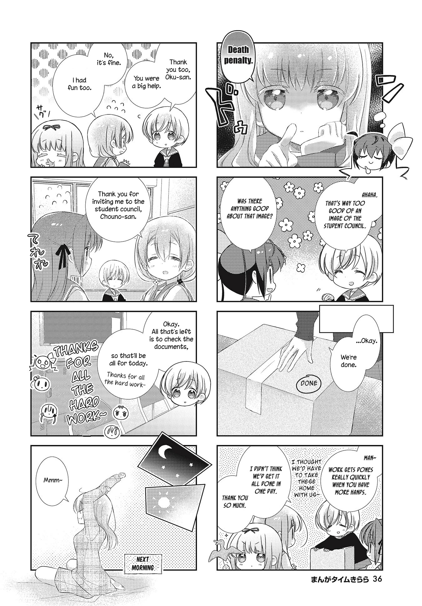 Slow Start chapter 100 page 8