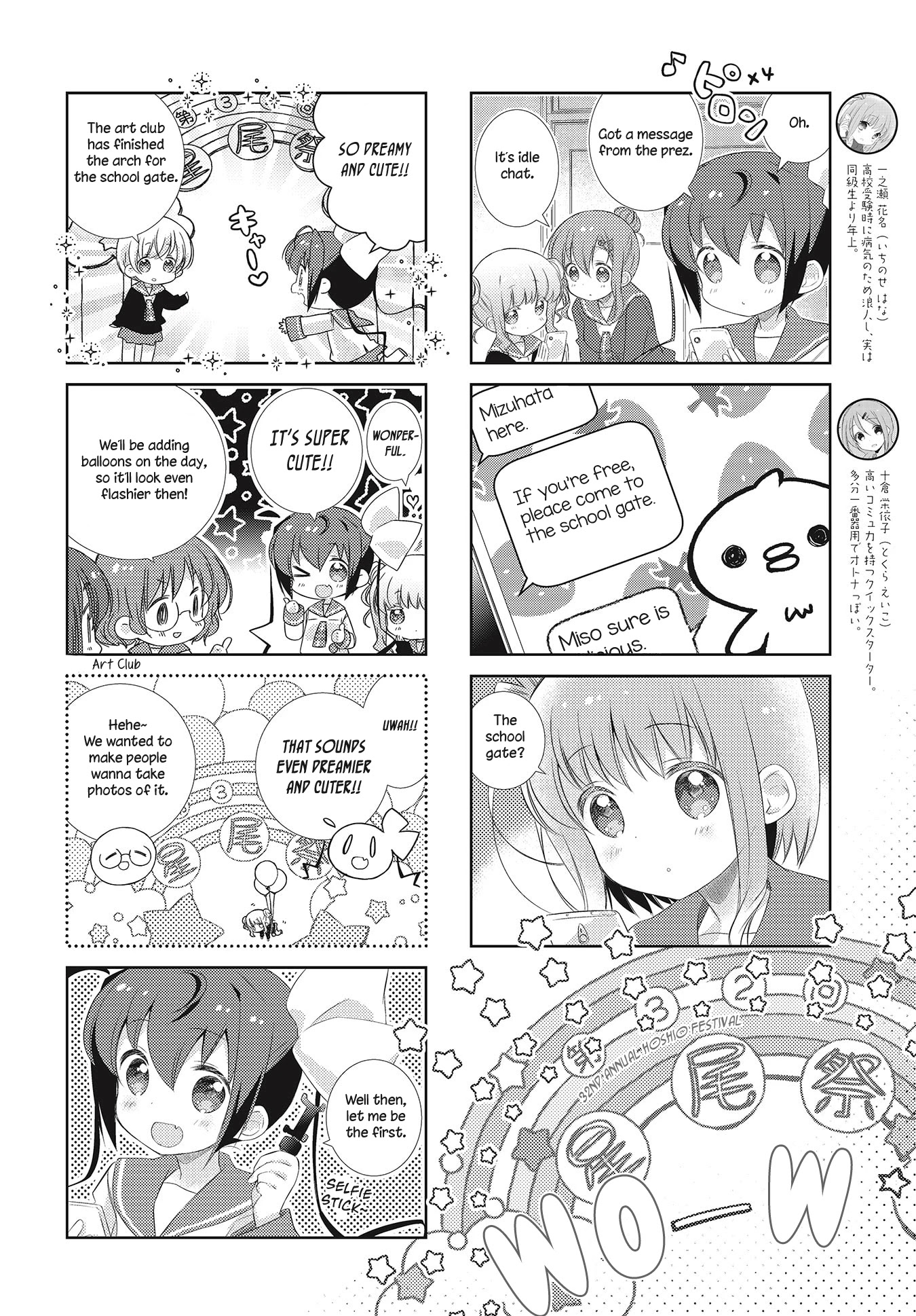 Slow Start chapter 101 page 2