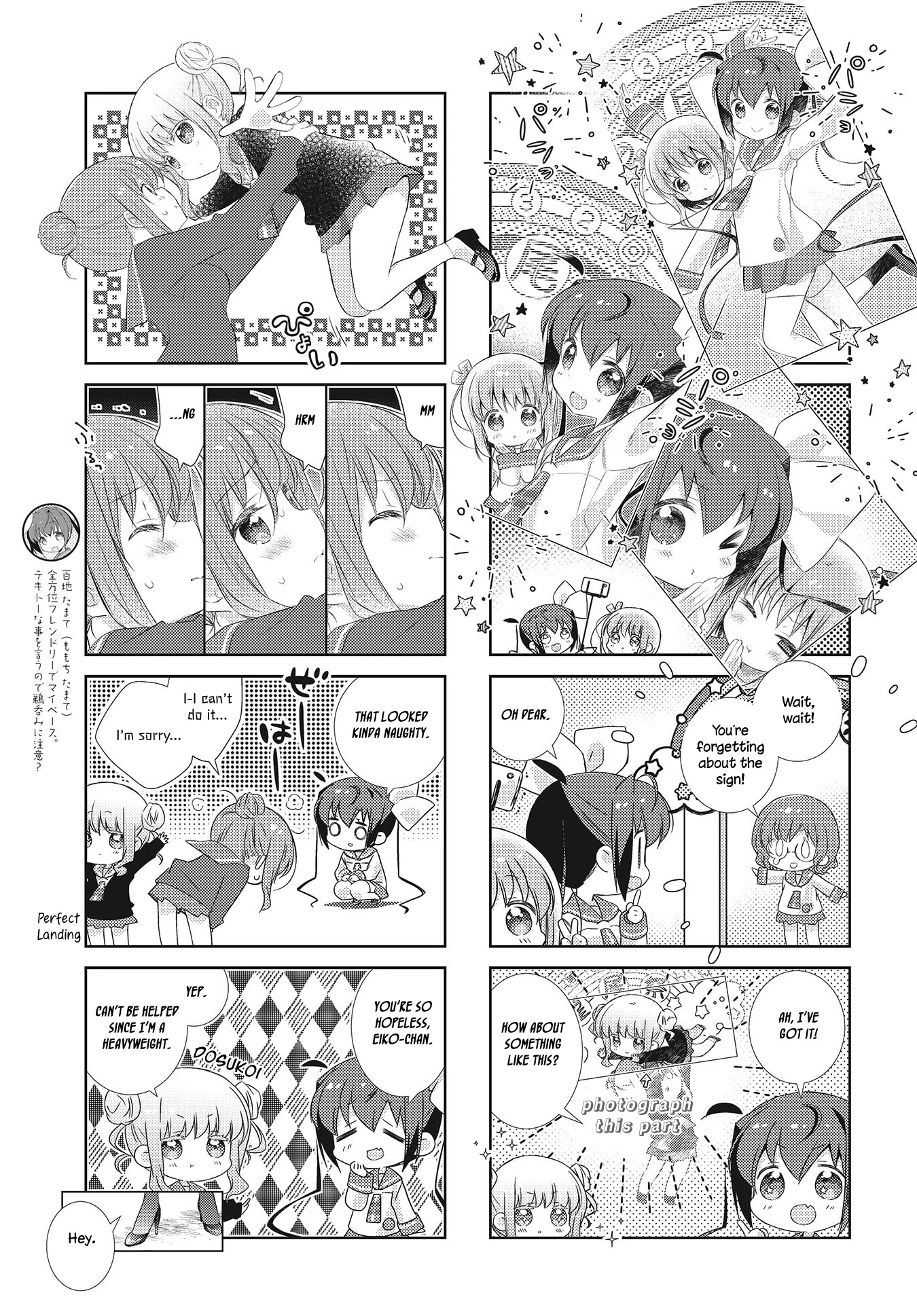 Slow Start chapter 101 page 3