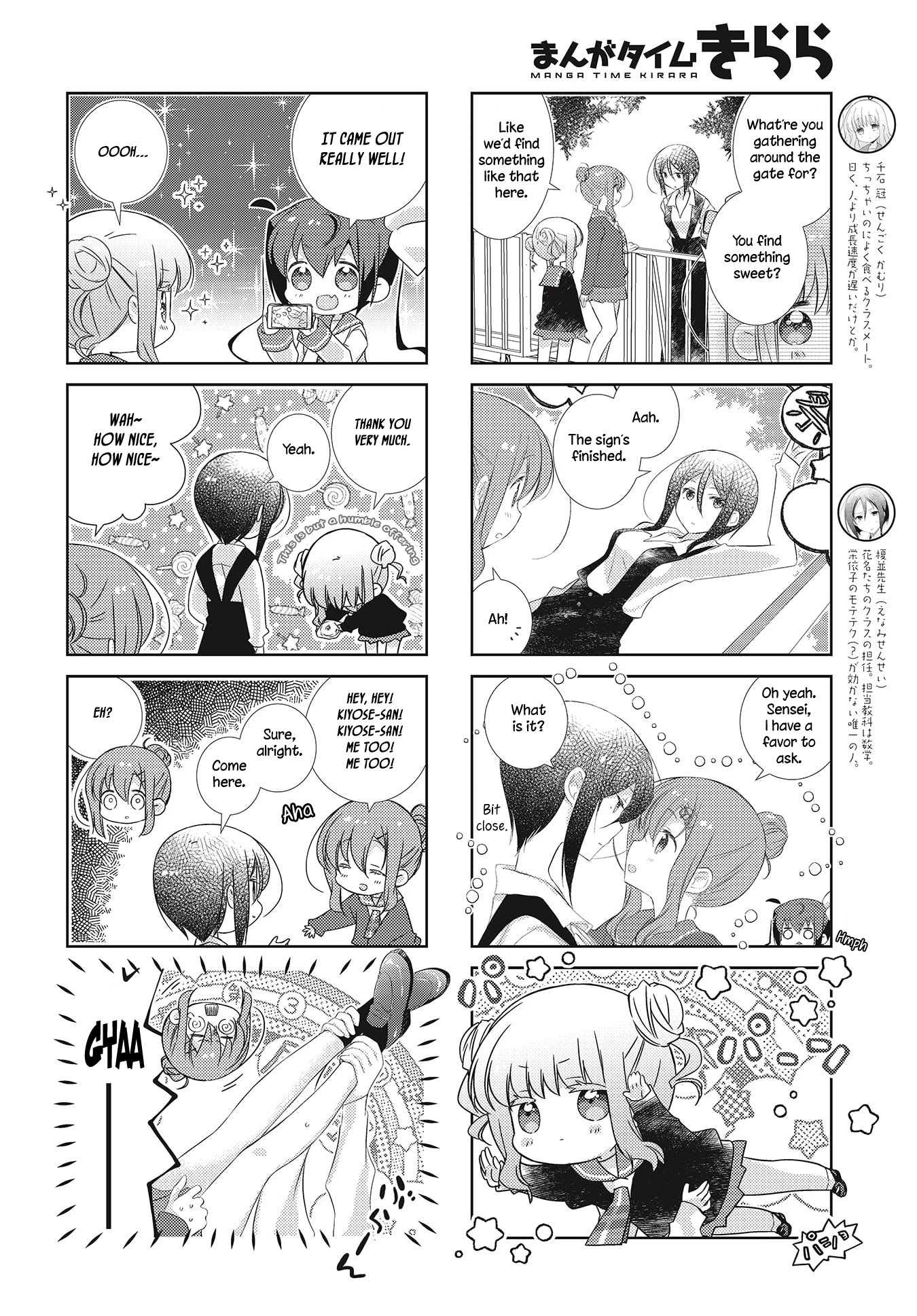 Slow Start chapter 101 page 4