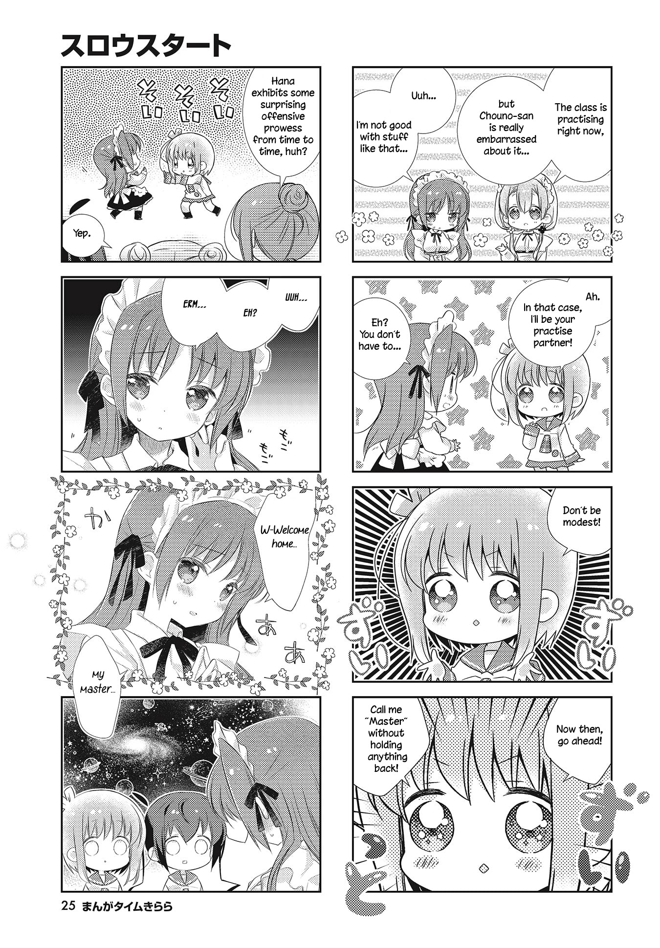 Slow Start chapter 101 page 7