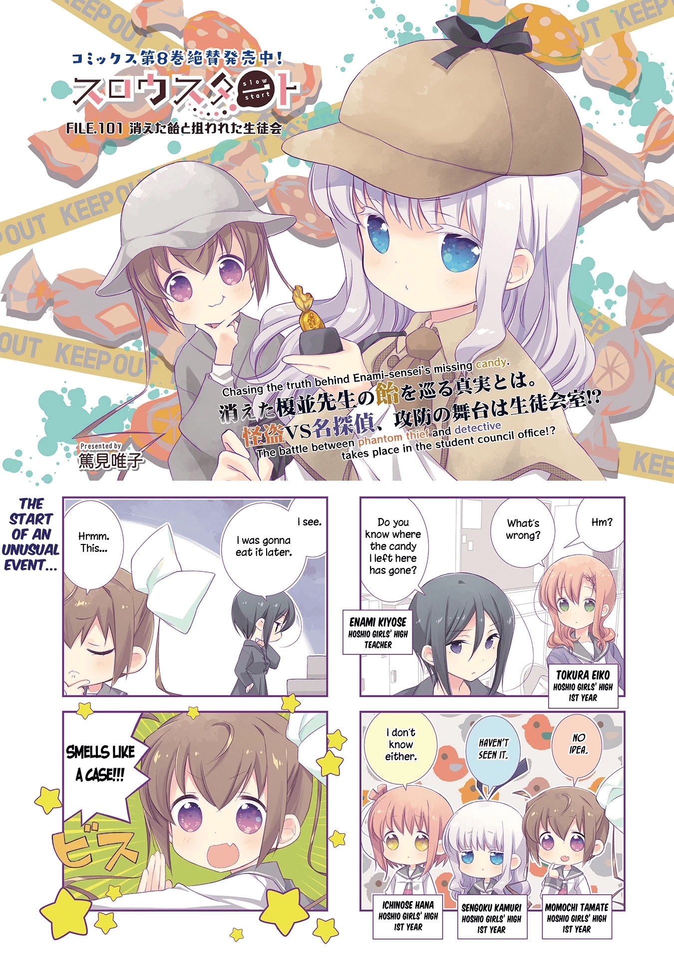 Slow Start chapter 102 page 1