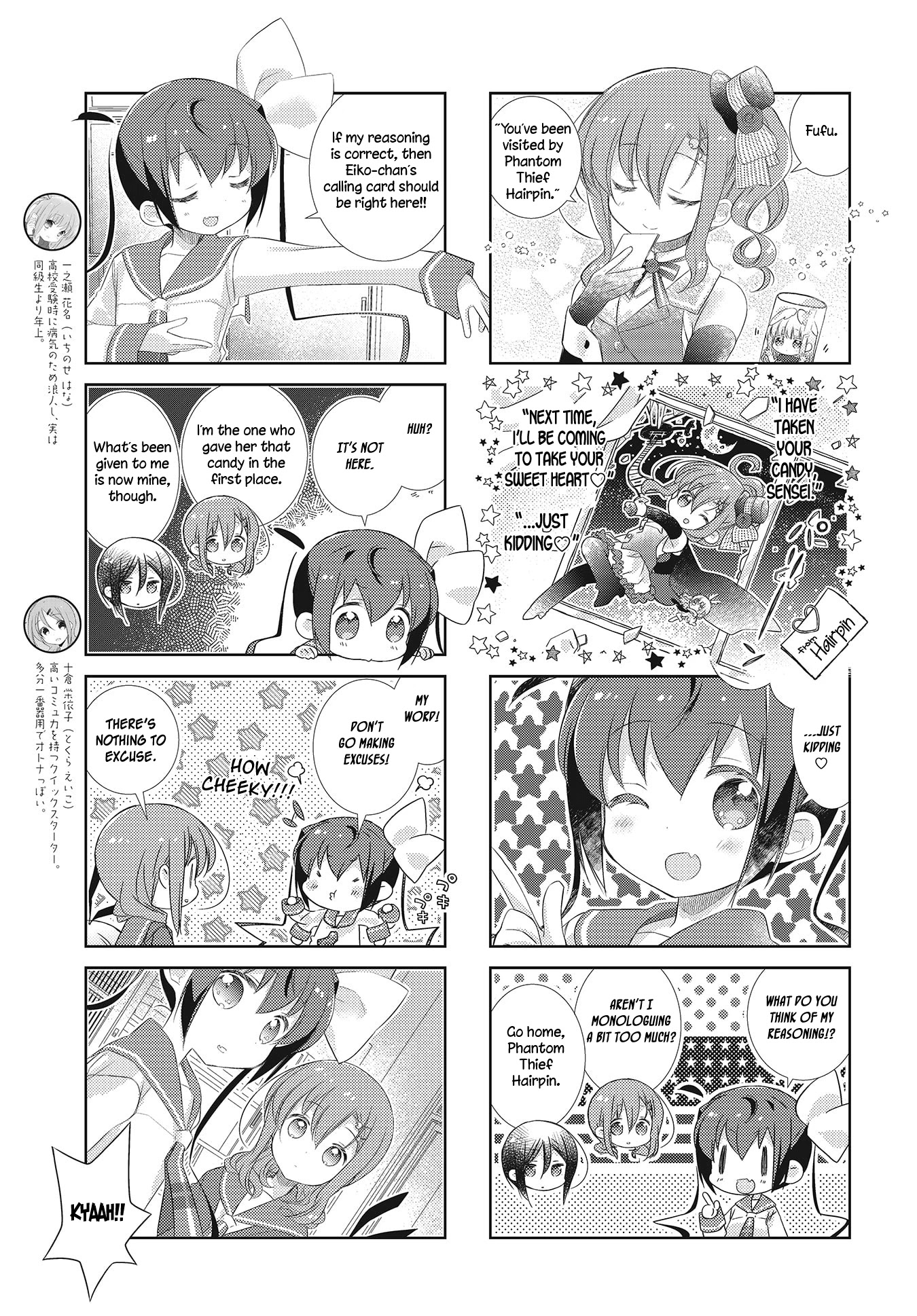 Slow Start chapter 102 page 3